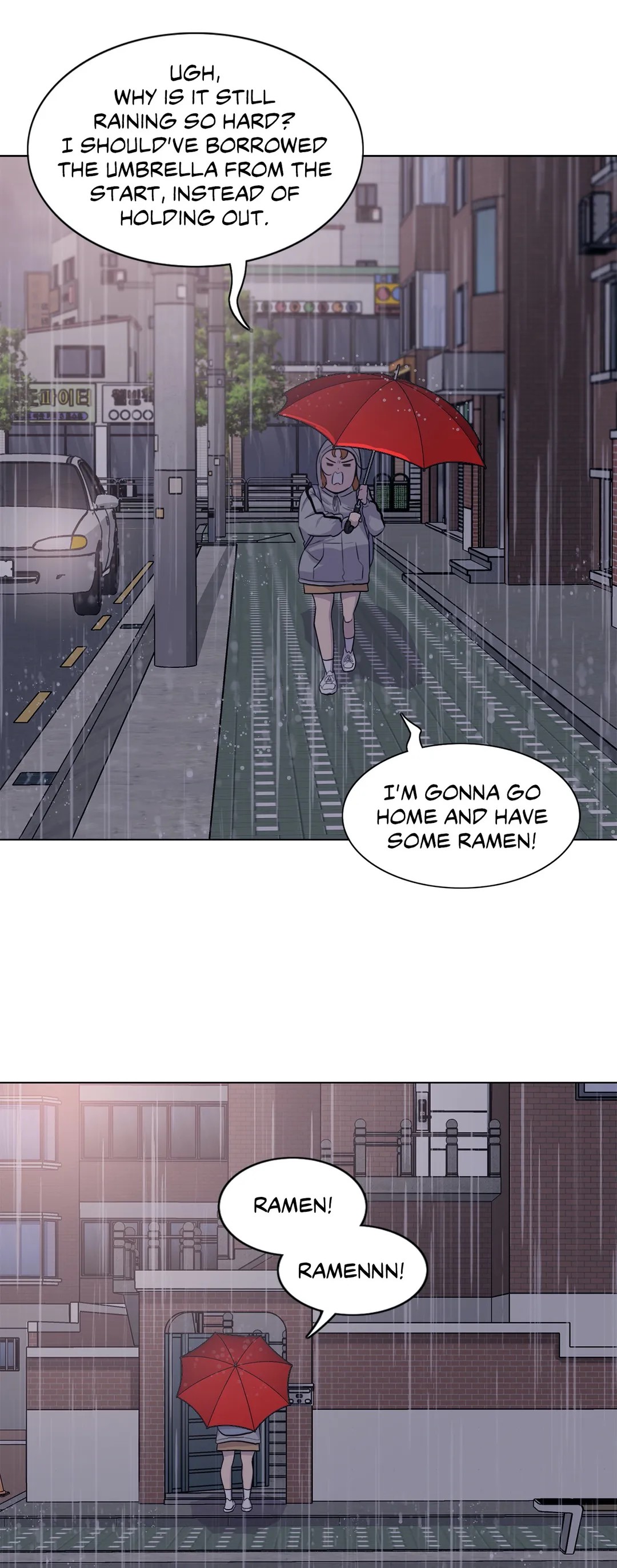 Two Steps Away Chapter 14 image 46