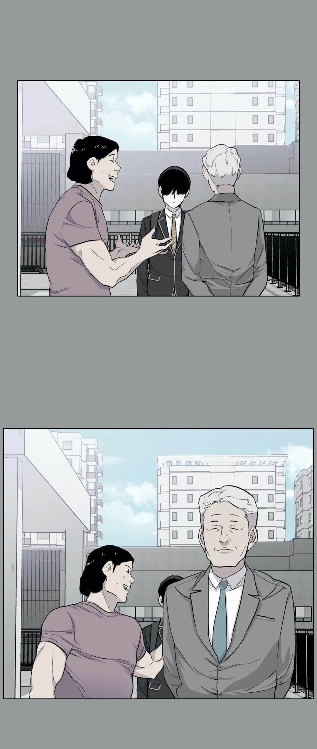 Two Steps Away Chapter 14 image 4