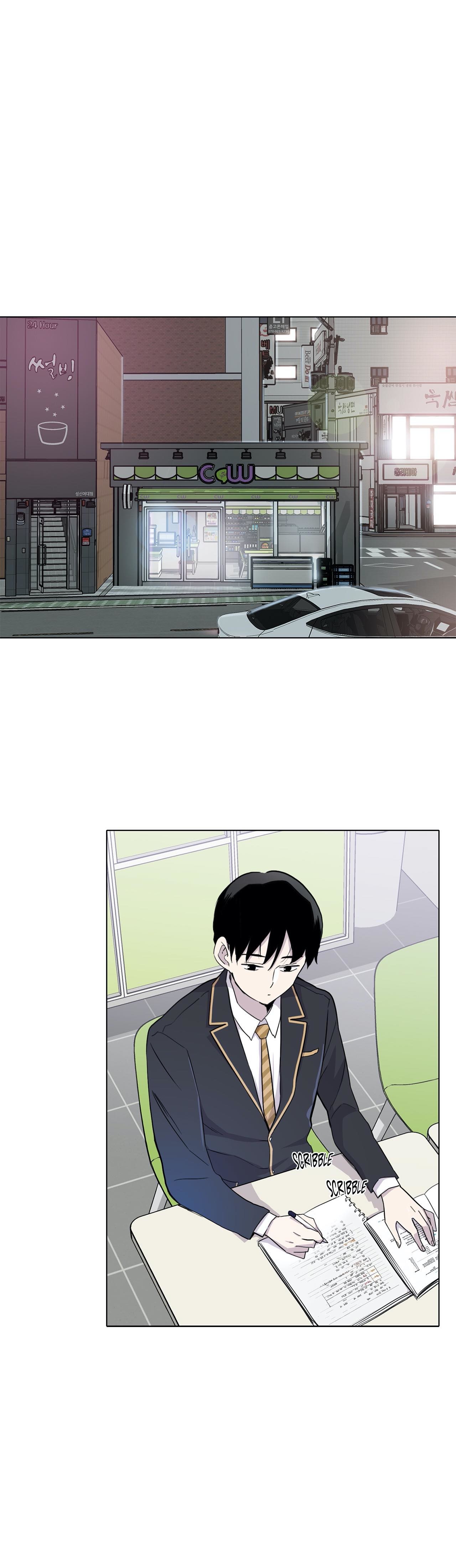 Two Steps Away Chapter 17 image 23