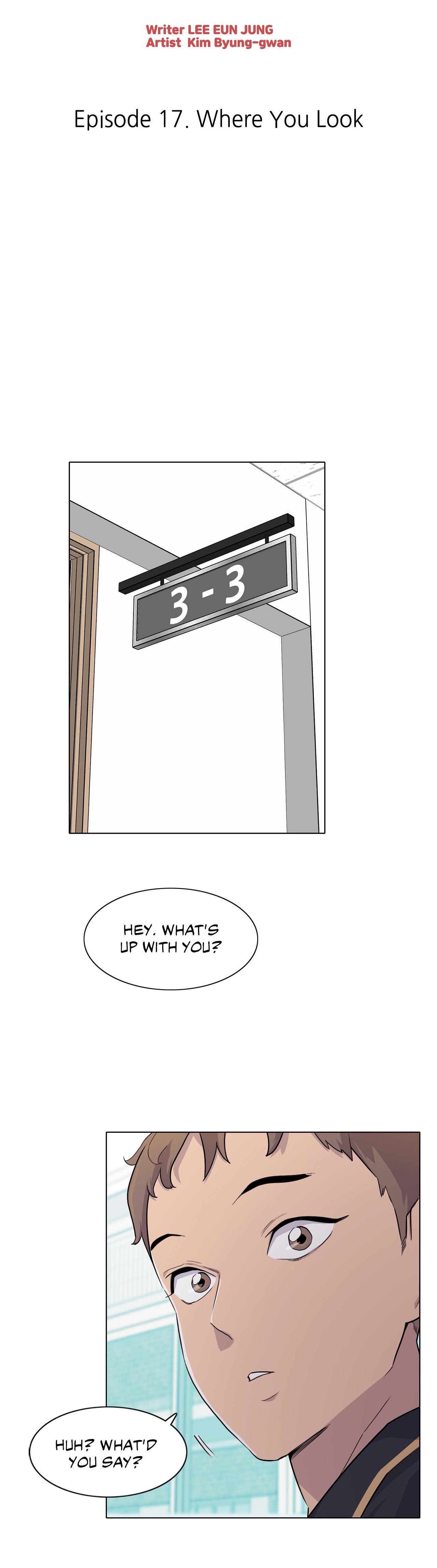 Two Steps Away Chapter 17 image 5