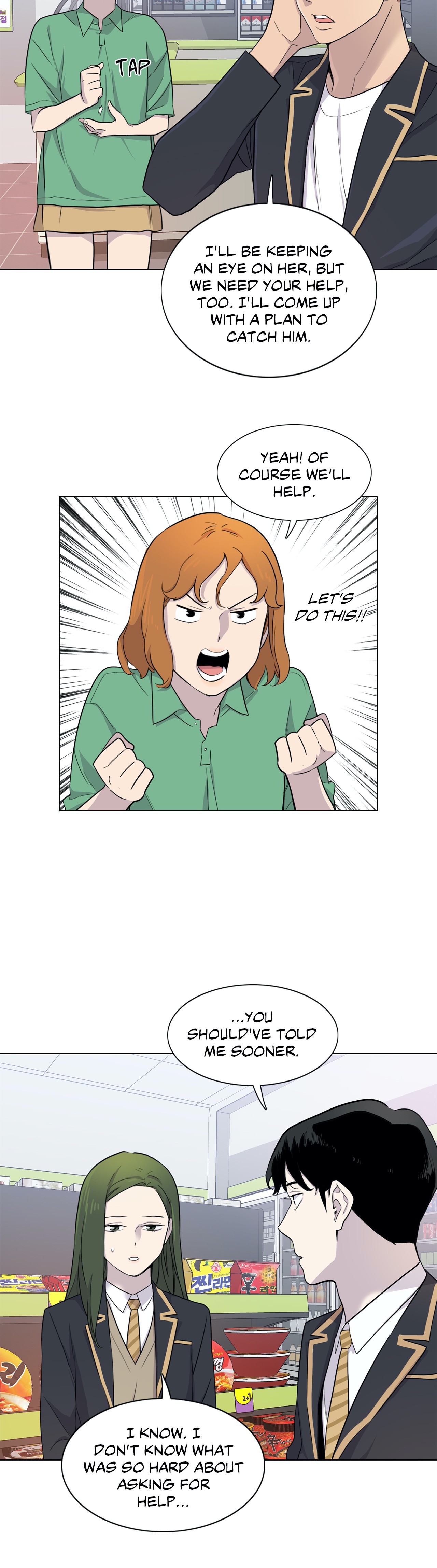 Two Steps Away Chapter 20 image 17