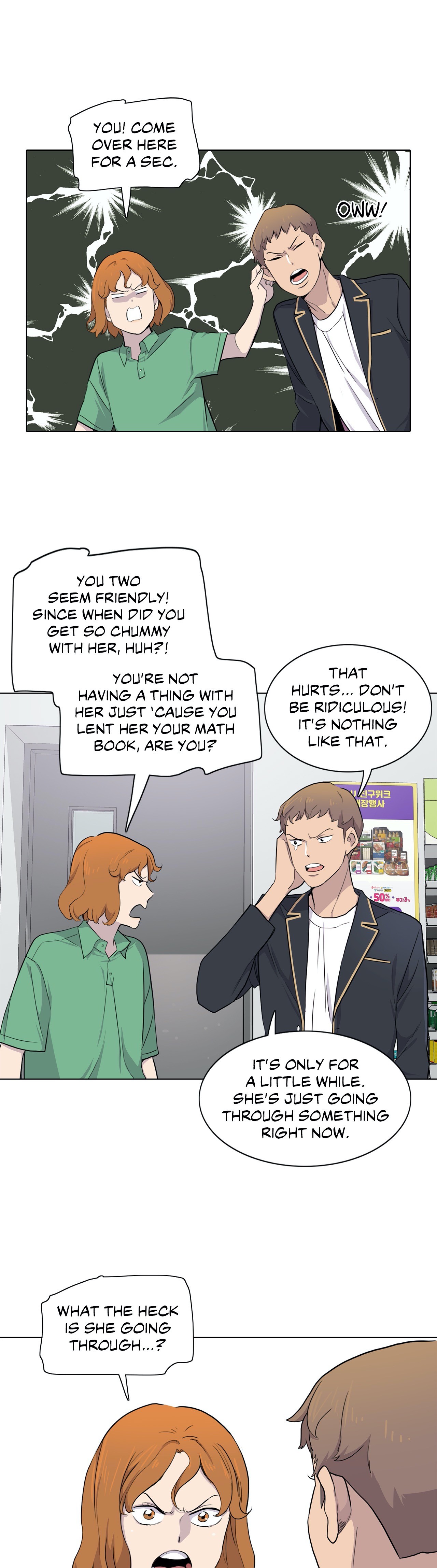 Two Steps Away Chapter 20 image 8