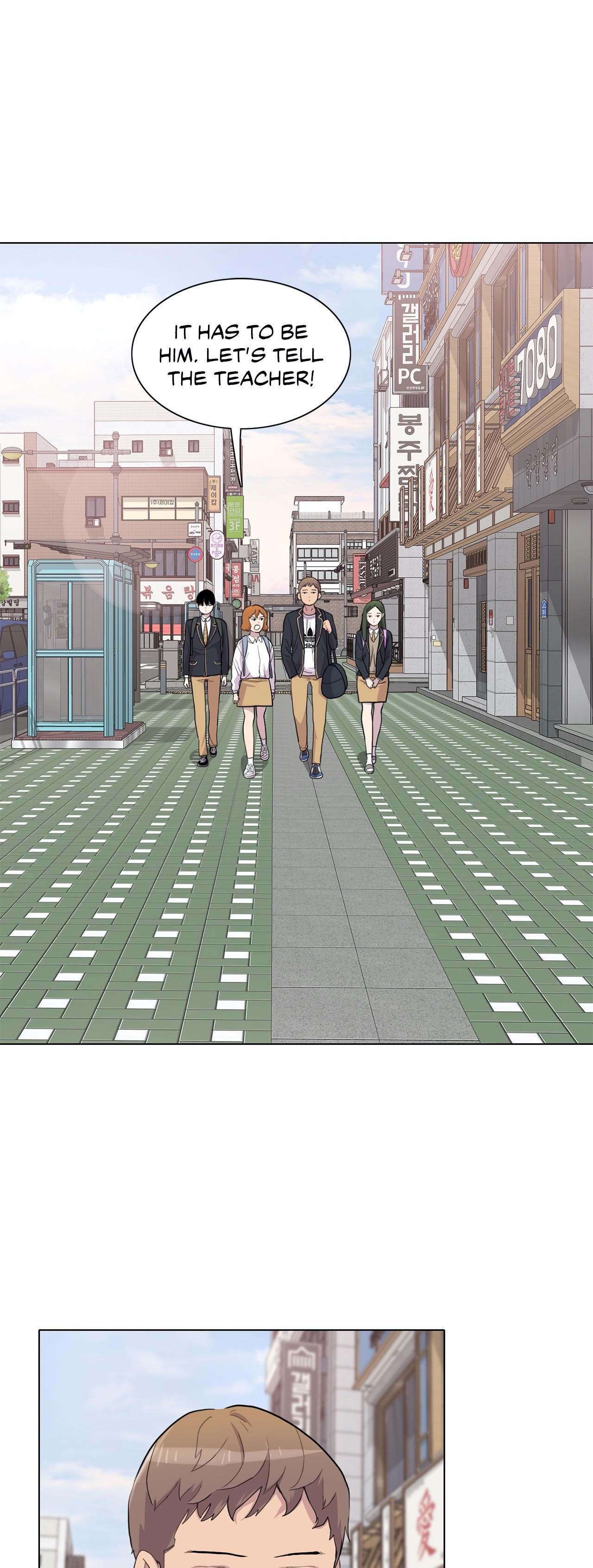 Two Steps Away Chapter 23 image 23