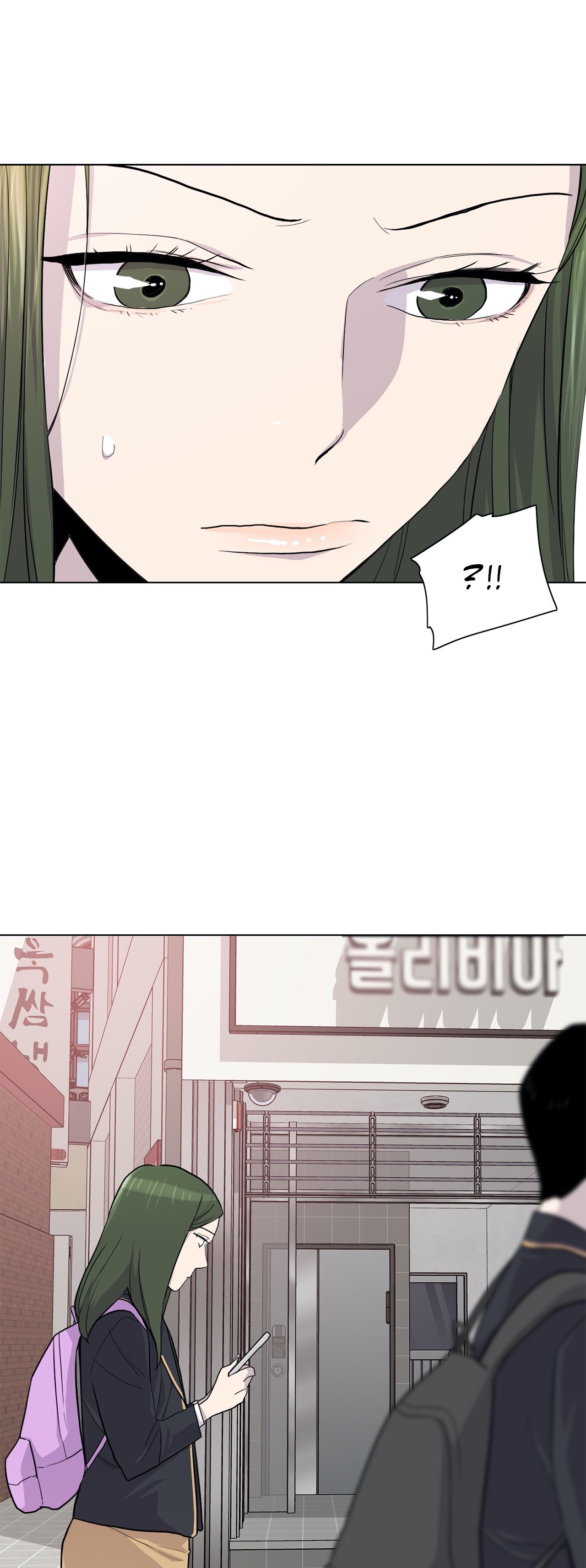 Two Steps Away Chapter 23 image 38