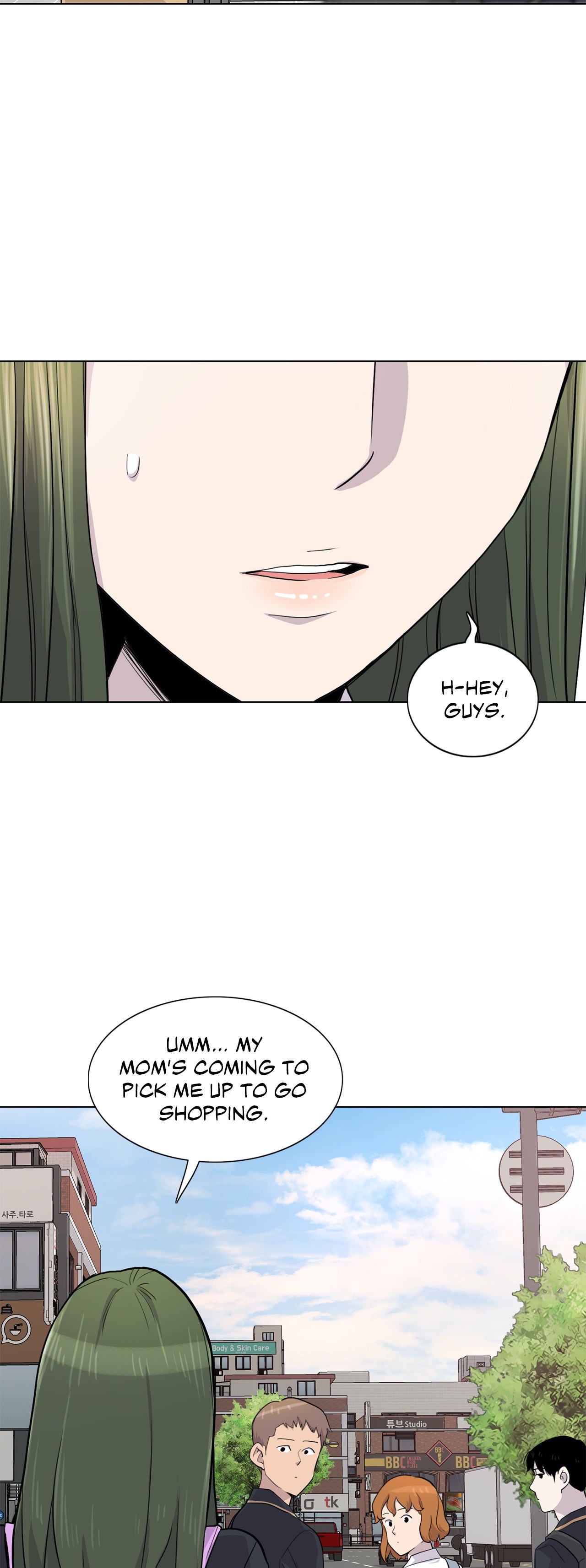 Two Steps Away Chapter 23 image 39