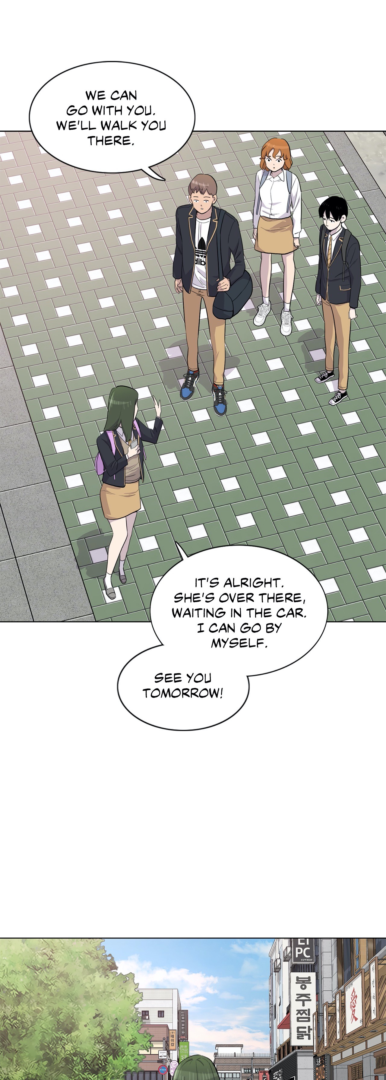 Two Steps Away Chapter 23 image 41