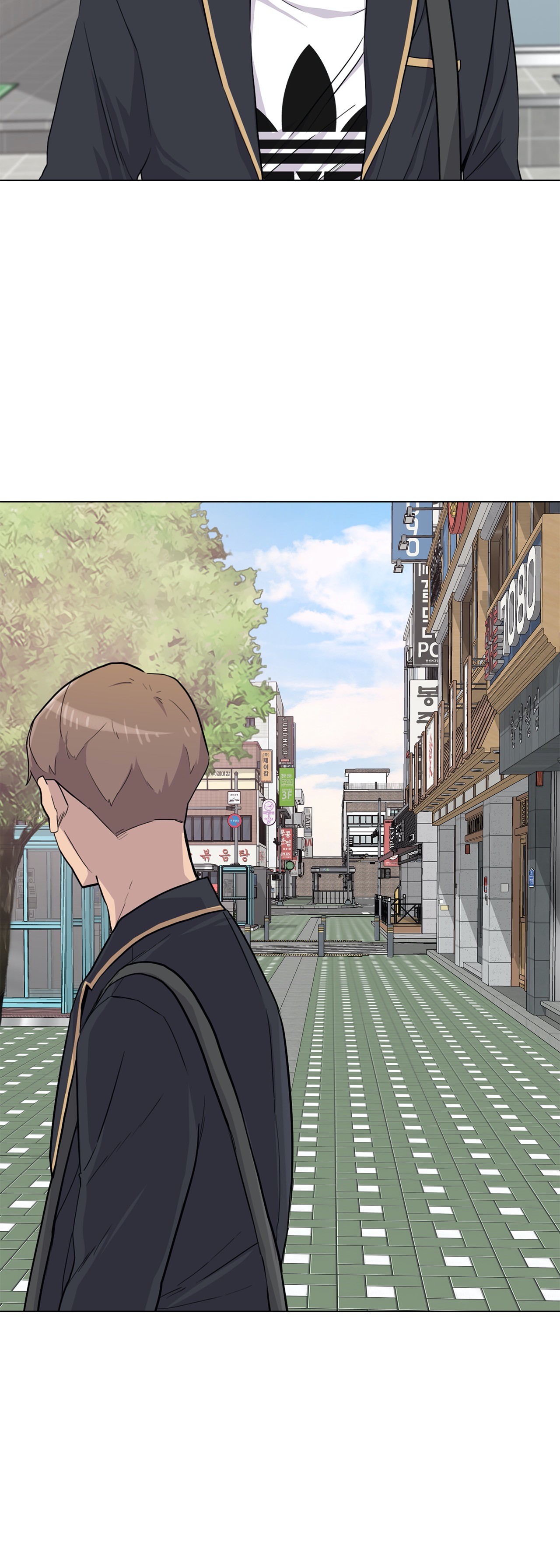 Two Steps Away Chapter 23 image 45