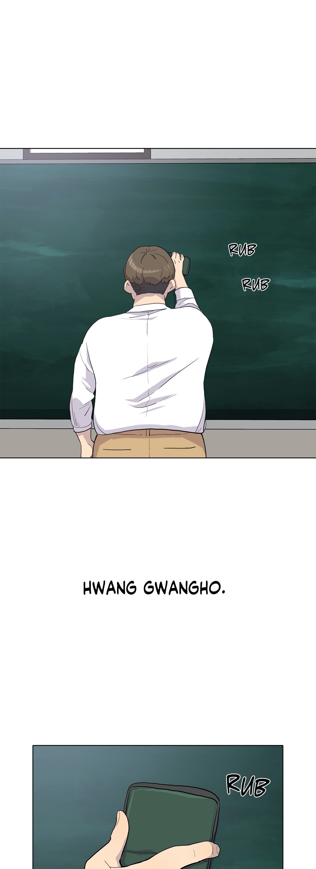 Two Steps Away Chapter 23 image 6