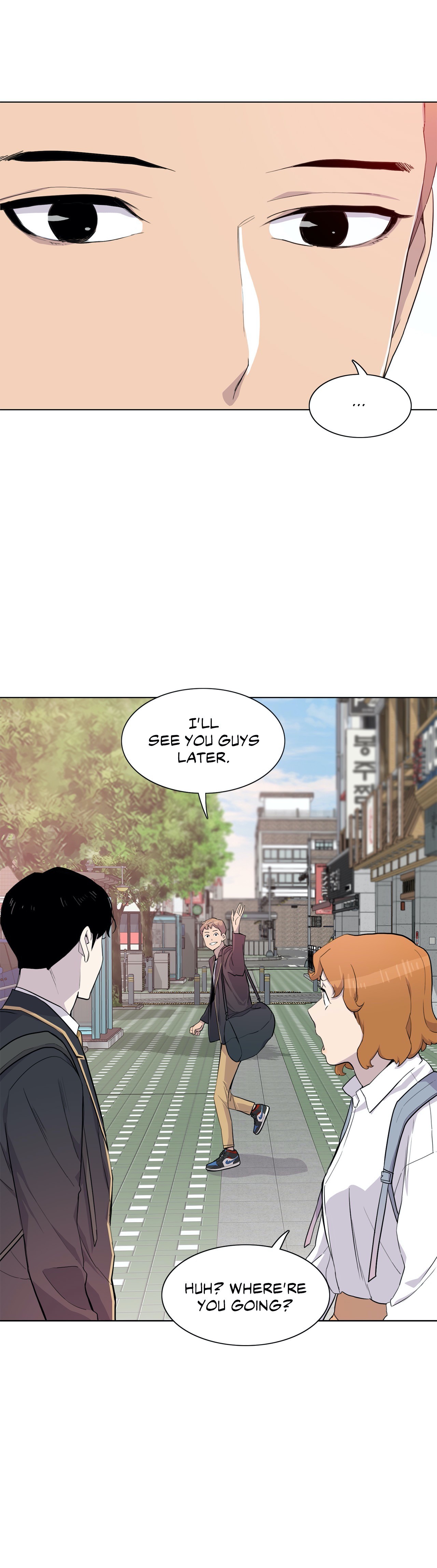 Two Steps Away Chapter 24 image 1
