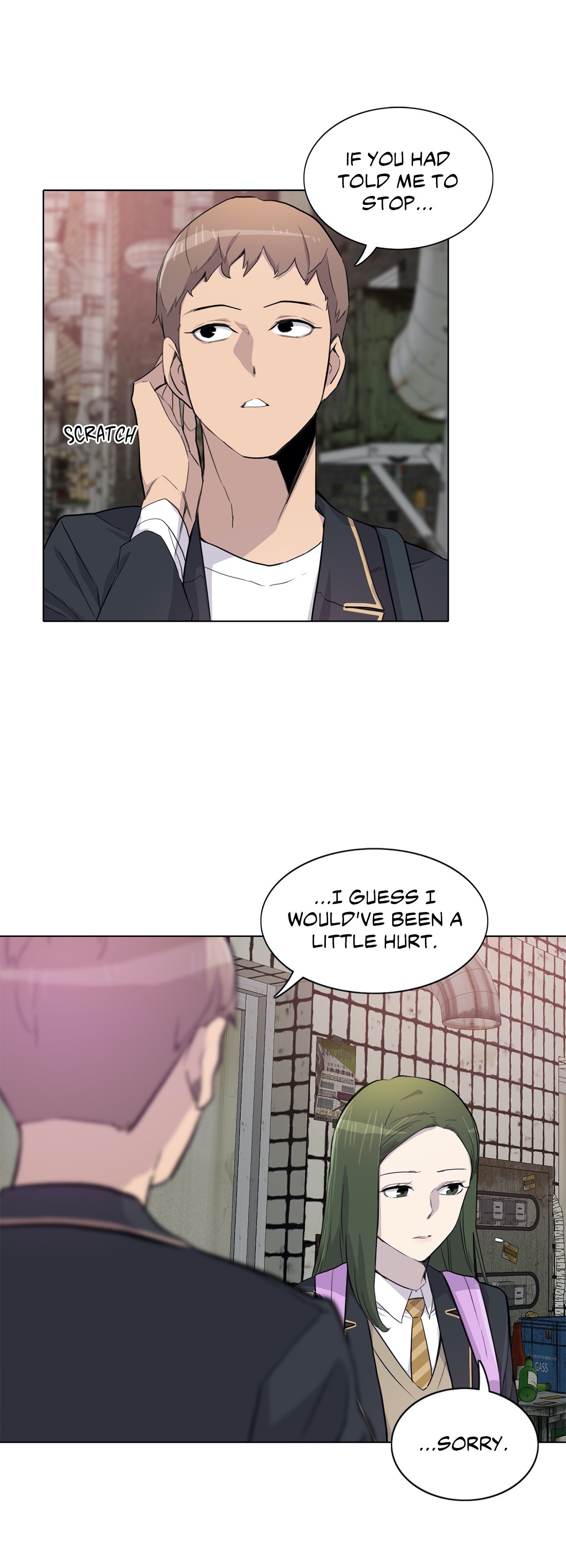 Two Steps Away Chapter 24 image 32