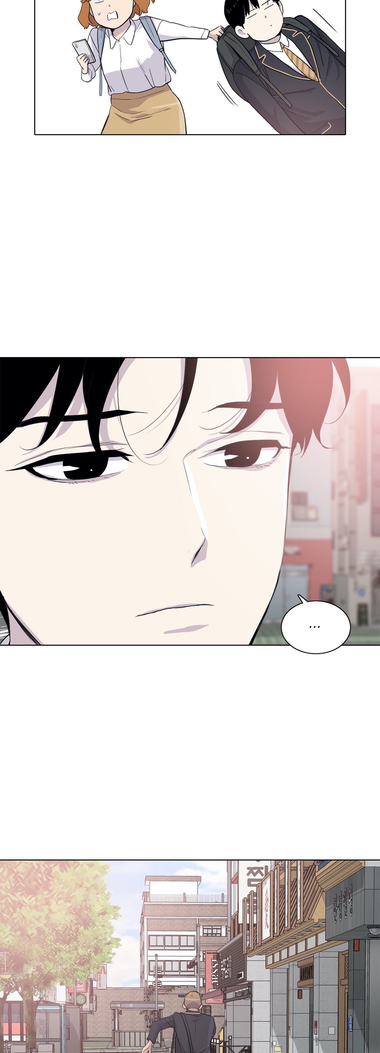 Two Steps Away Chapter 24 image 3