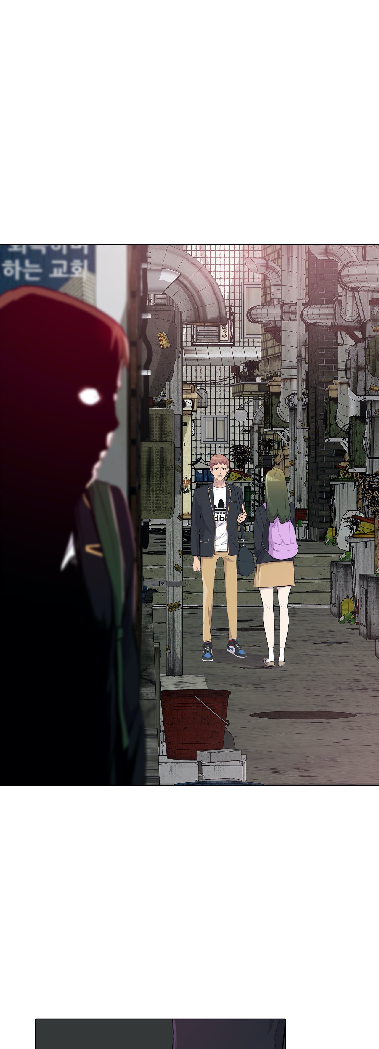 Two Steps Away Chapter 24 image 39