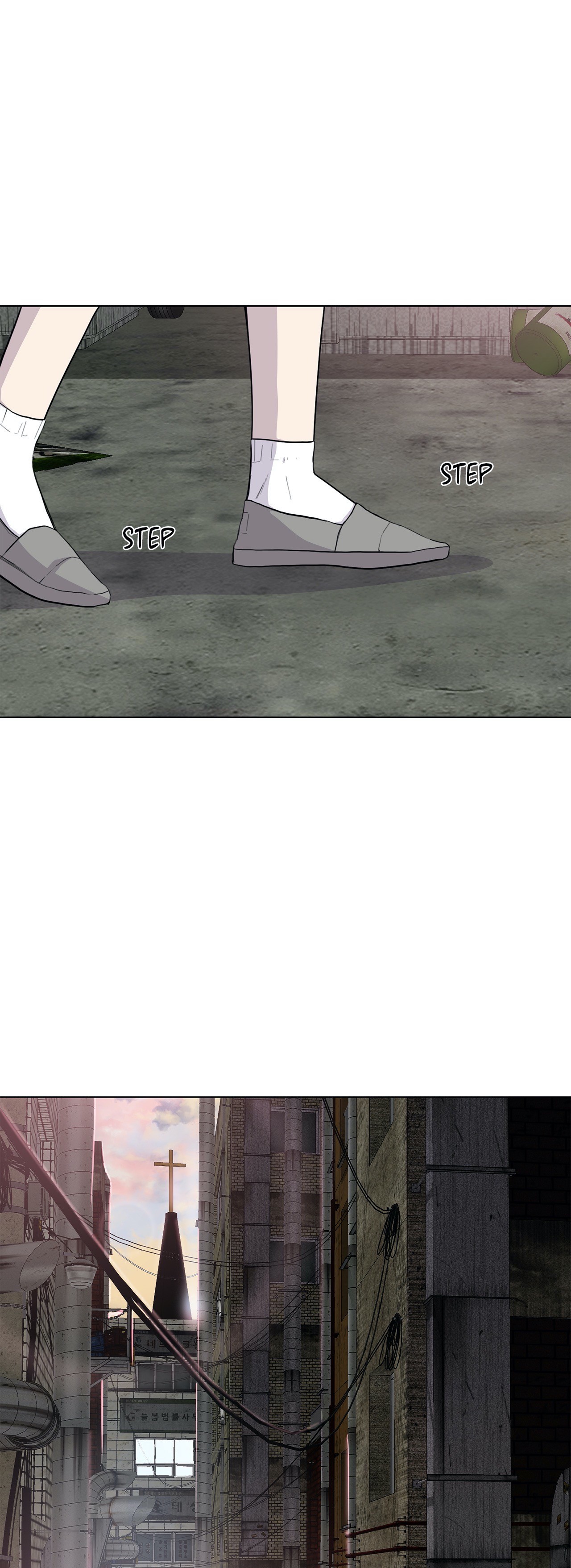 Two Steps Away Chapter 24 image 8