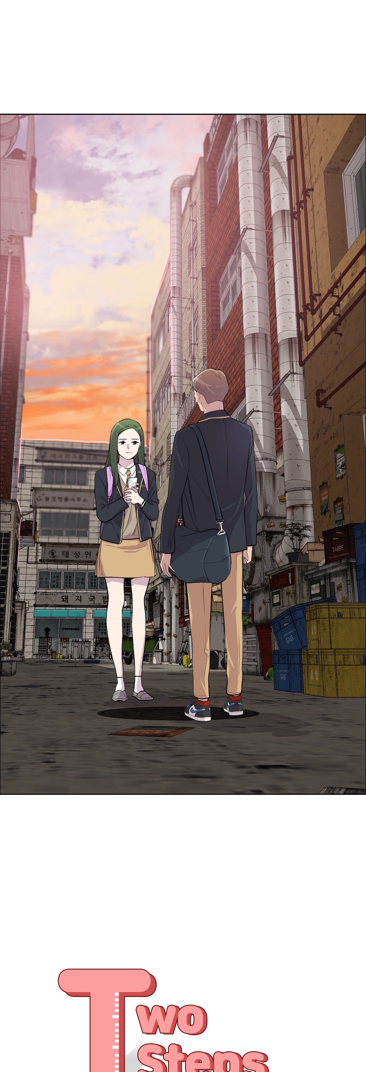 Two Steps Away Chapter 25 image 3