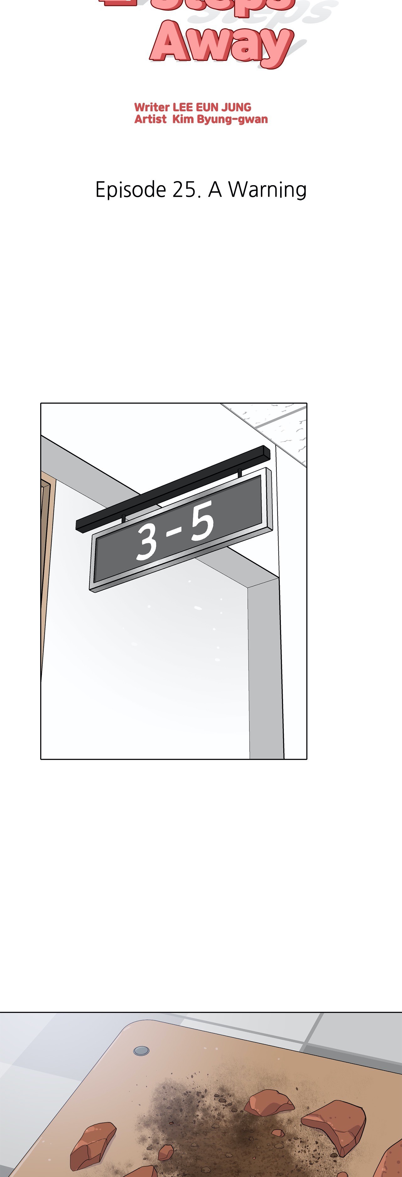 Two Steps Away Chapter 25 image 4