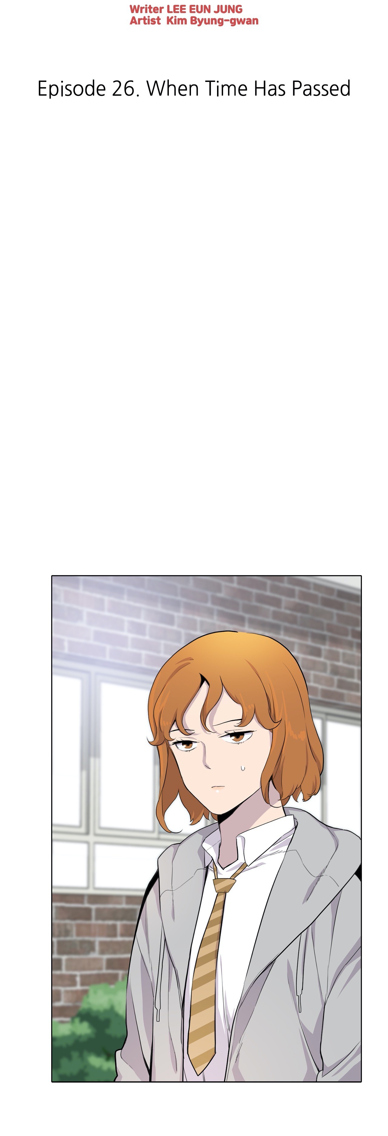 Two Steps Away Chapter 26 image 5