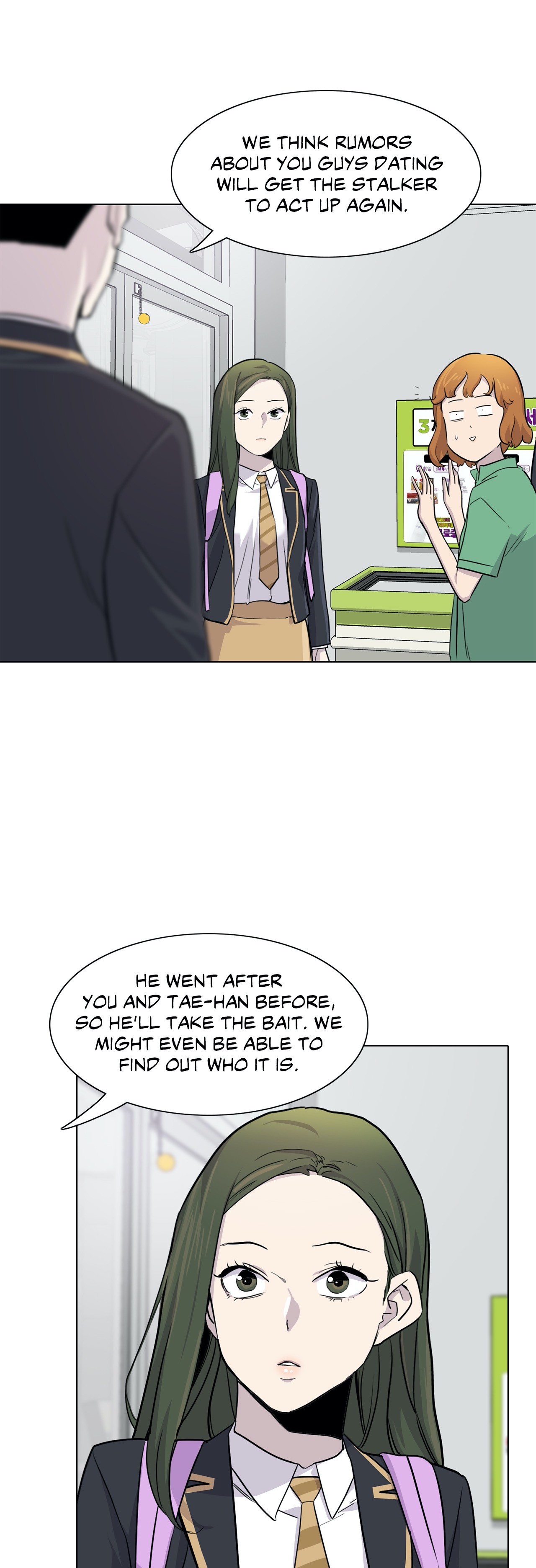 Two Steps Away Chapter 28 image 3