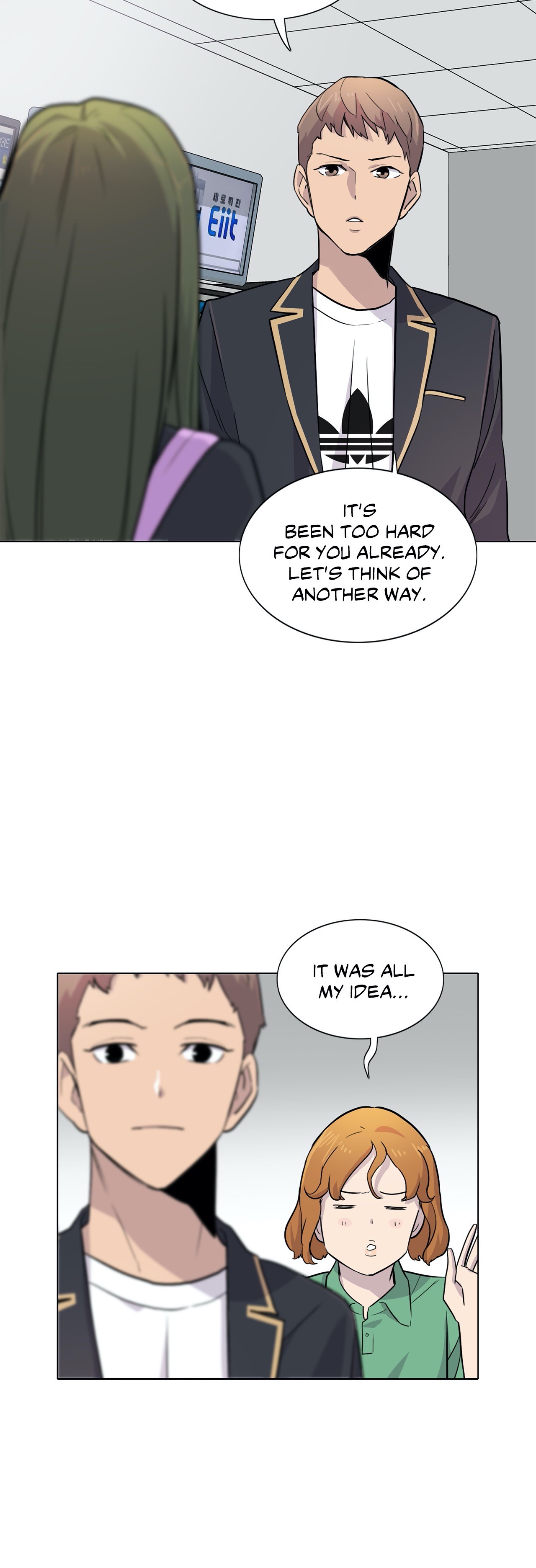 Two Steps Away Chapter 28 image 5
