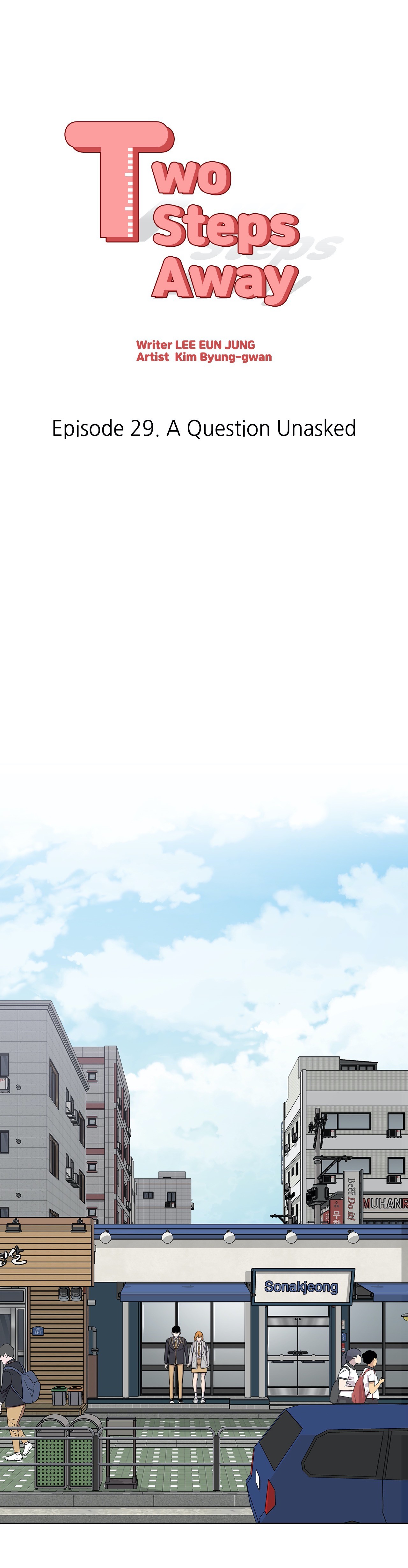 Two Steps Away Chapter 29 image 12