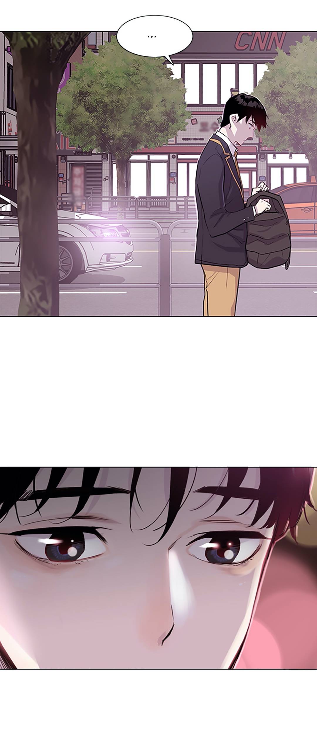 Two Steps Away Chapter 3 image 13