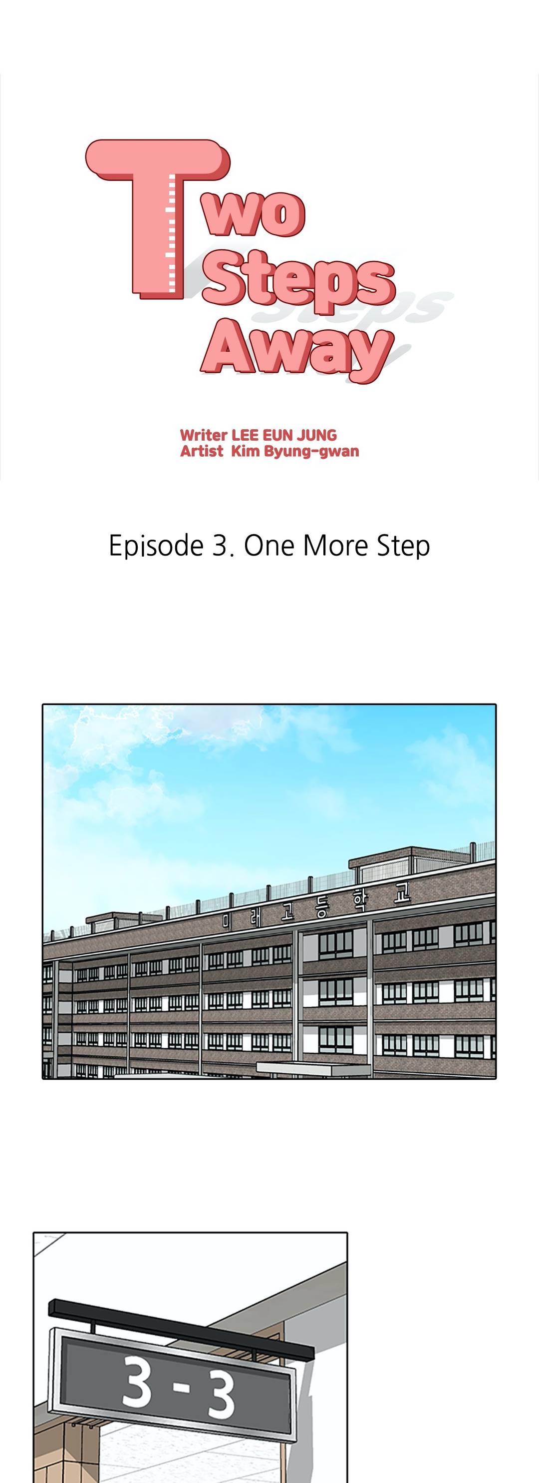 Two Steps Away Chapter 3 image 14
