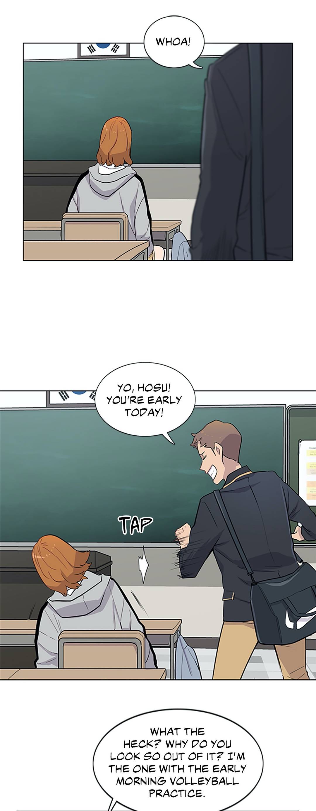 Two Steps Away Chapter 3 image 16
