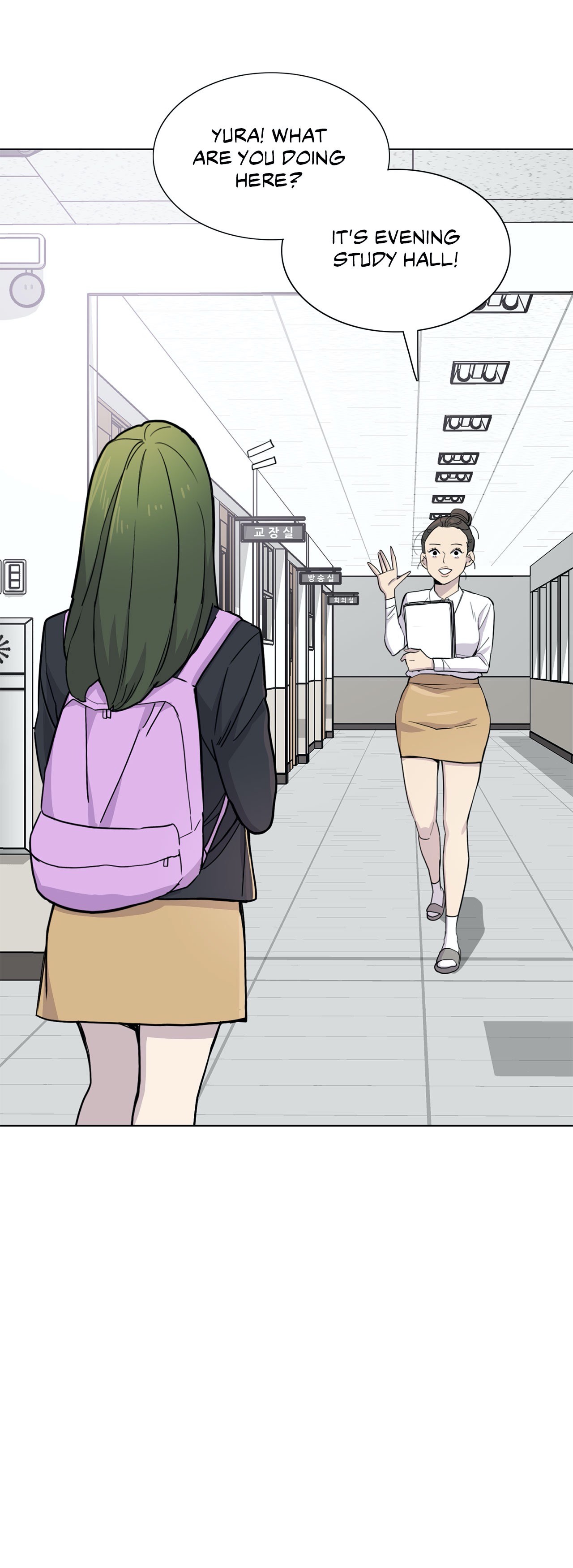 Two Steps Away Chapter 30 image 20