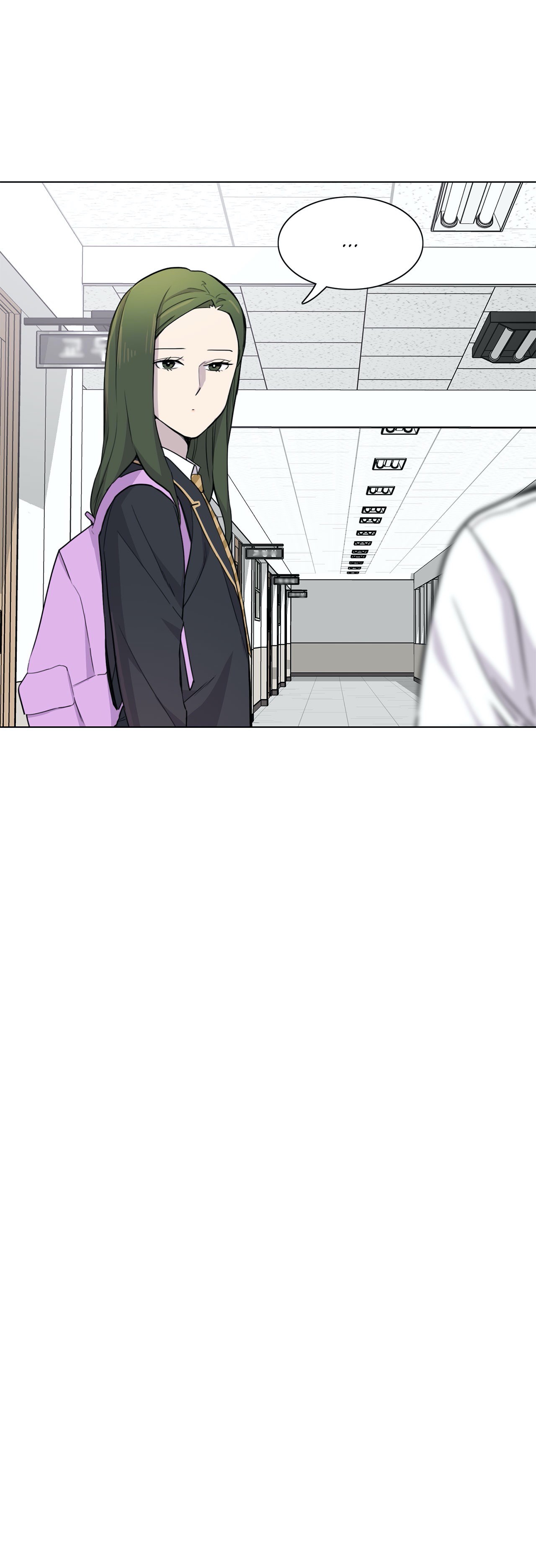Two Steps Away Chapter 30 image 26