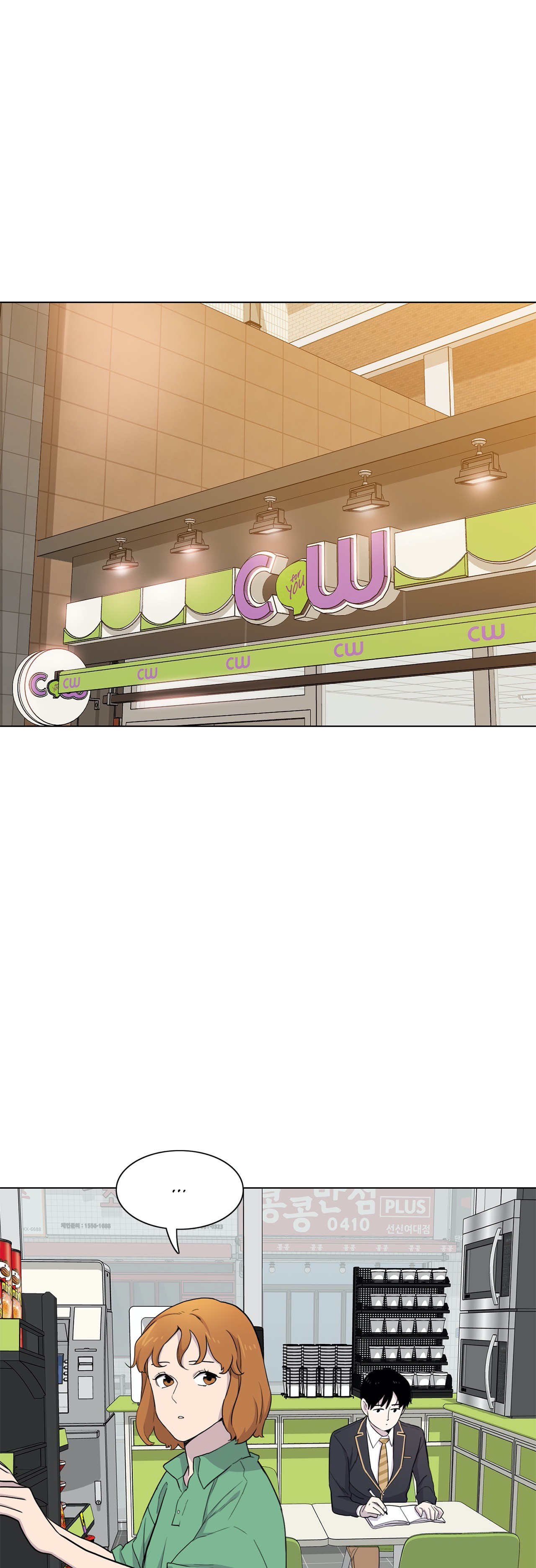 Two Steps Away Chapter 31 image 11