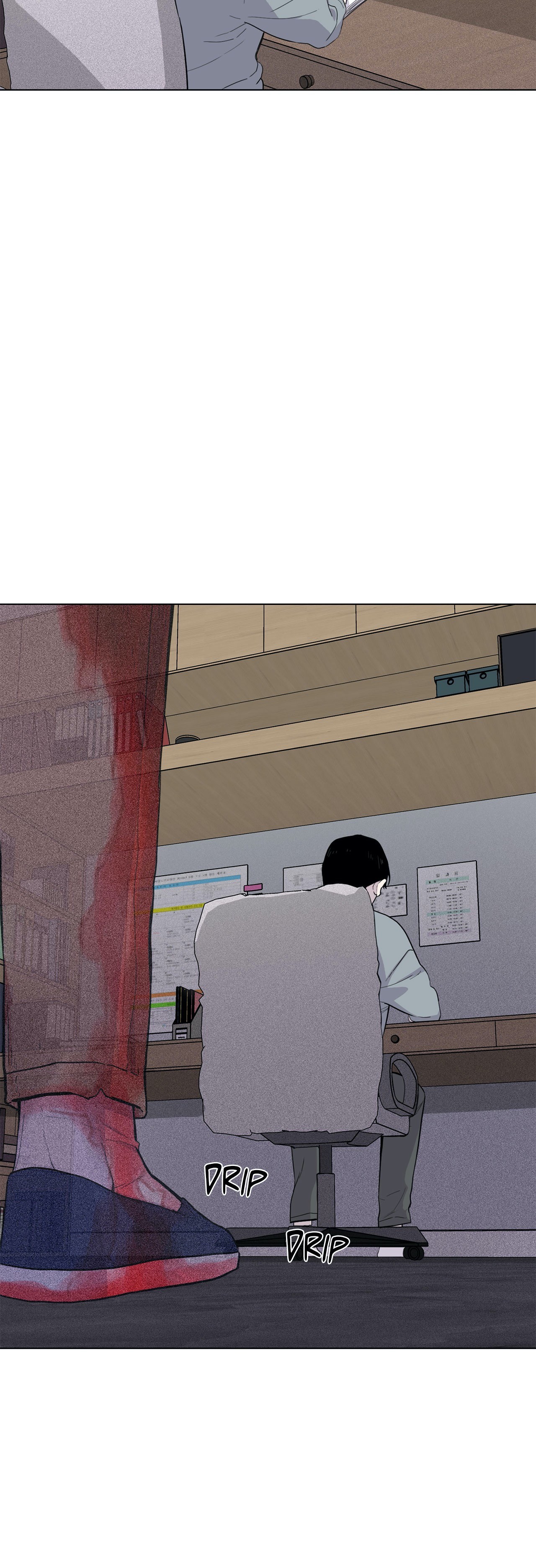Two Steps Away Chapter 33 image 1