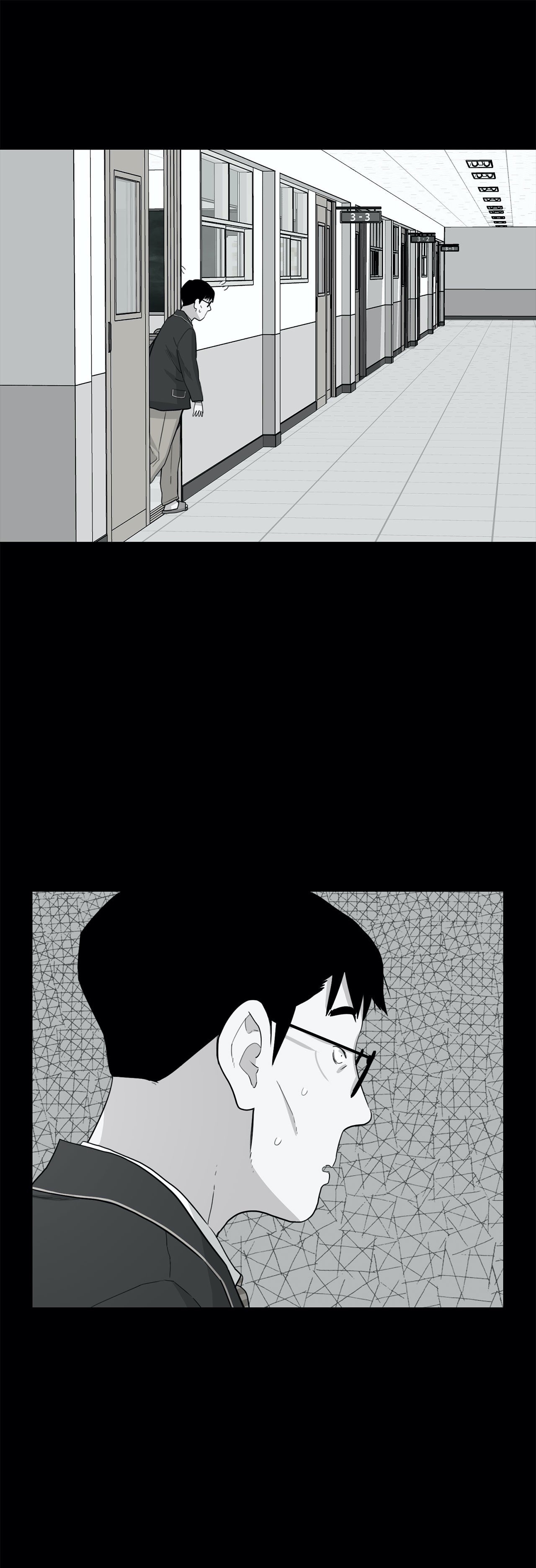 Two Steps Away Chapter 33 image 33