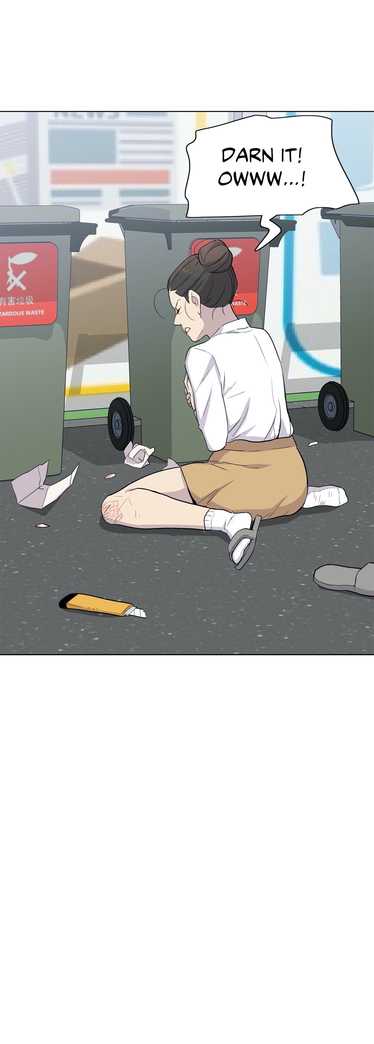 Two Steps Away Chapter 35 image 11