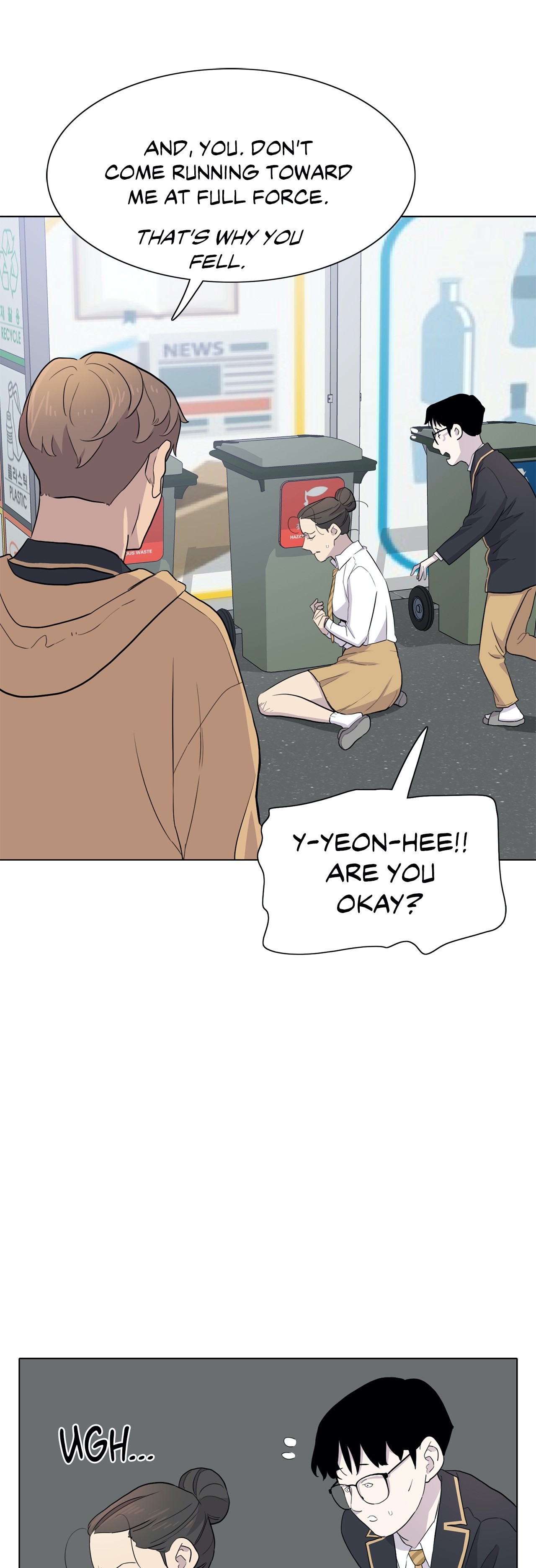 Two Steps Away Chapter 35 image 12