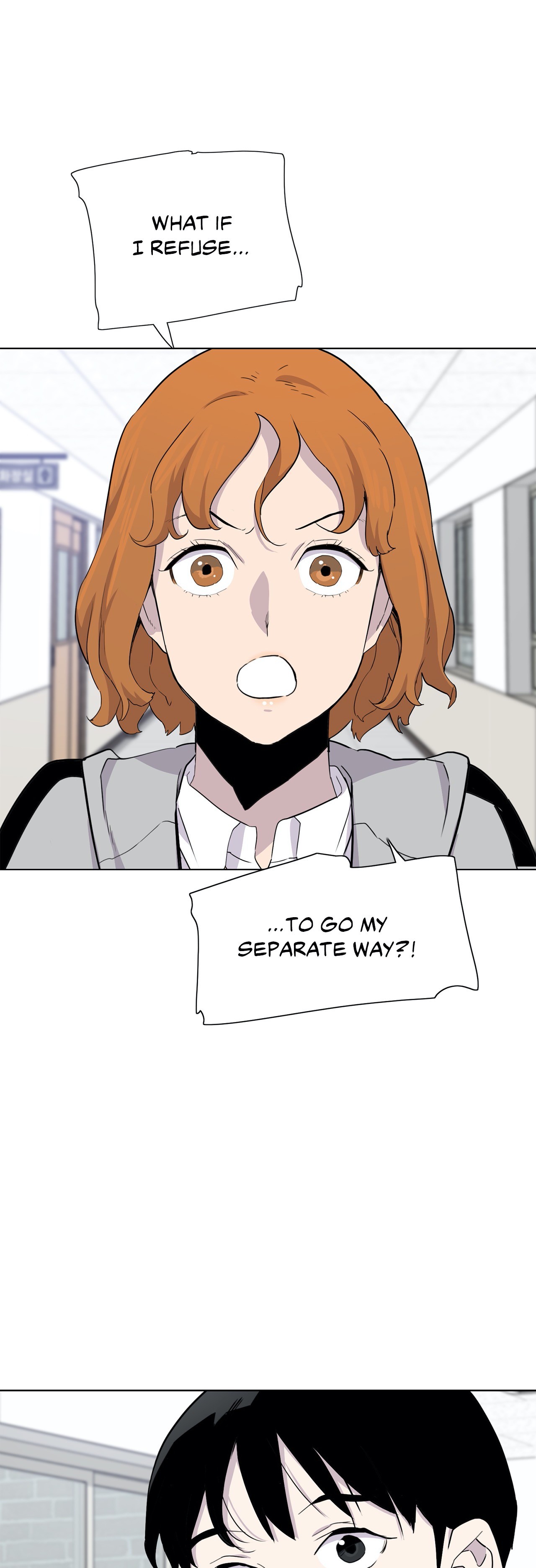 Two Steps Away Chapter 37 image 6