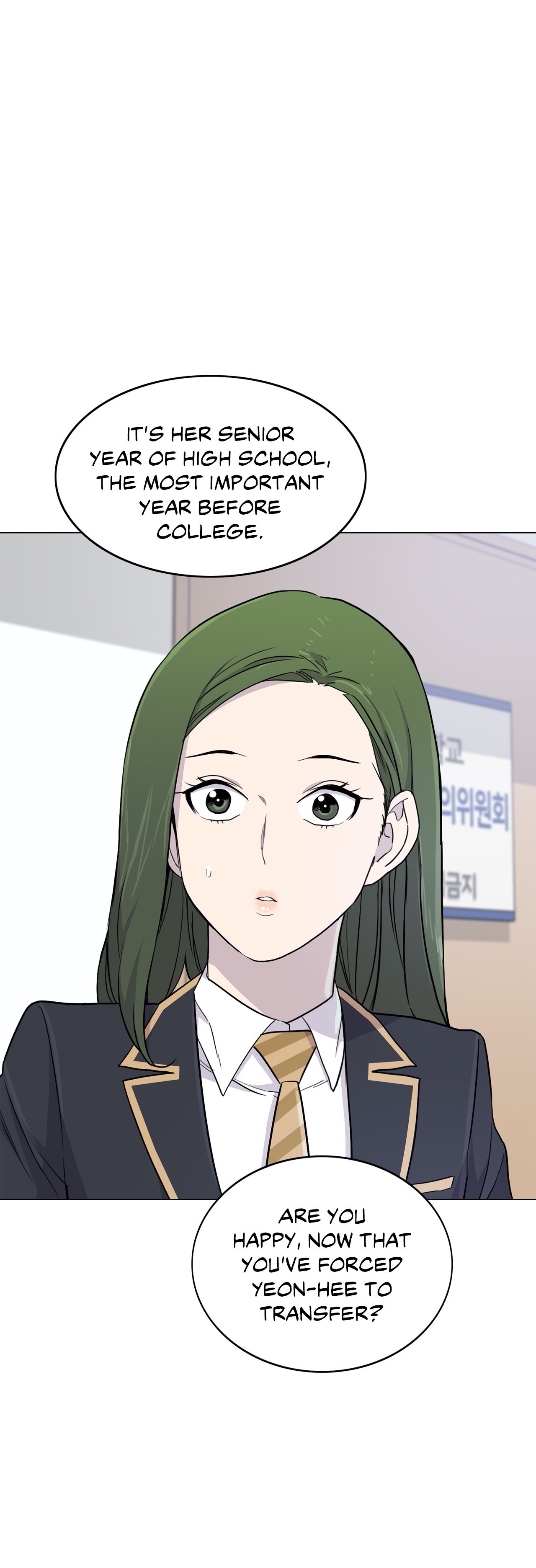 Two Steps Away Chapter 43 image 8