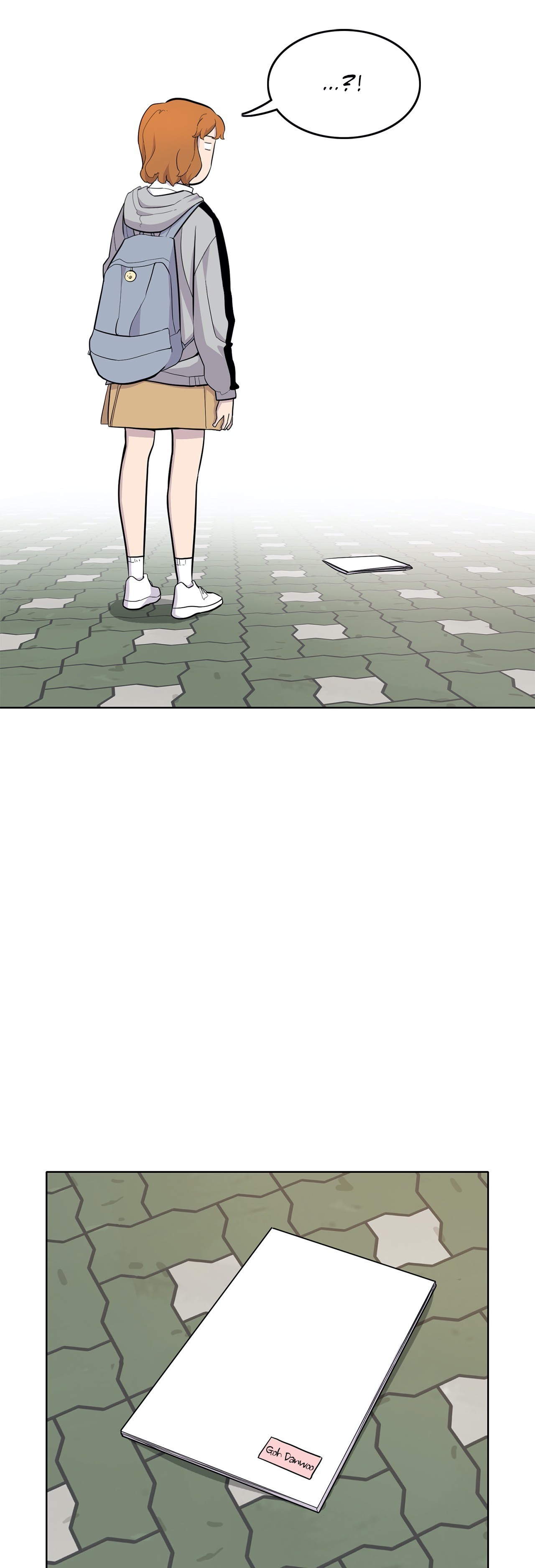 Two Steps Away Chapter 44 image 13