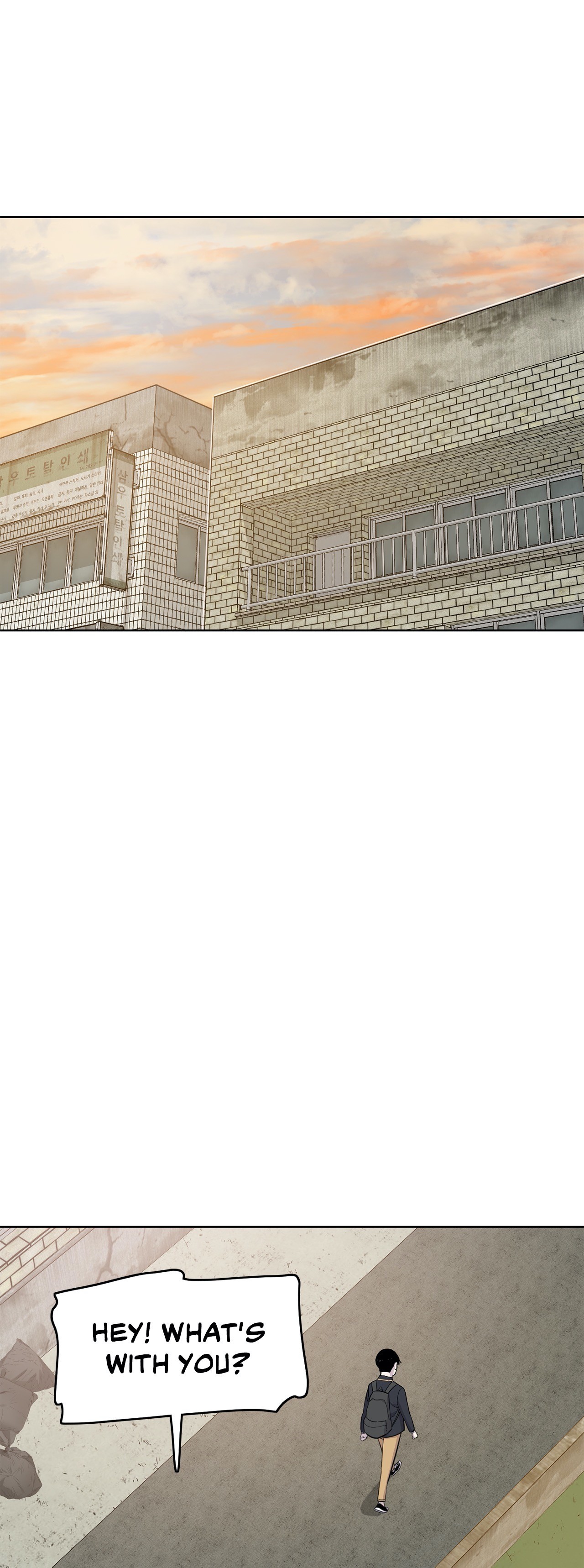 Two Steps Away Chapter 44 image 15