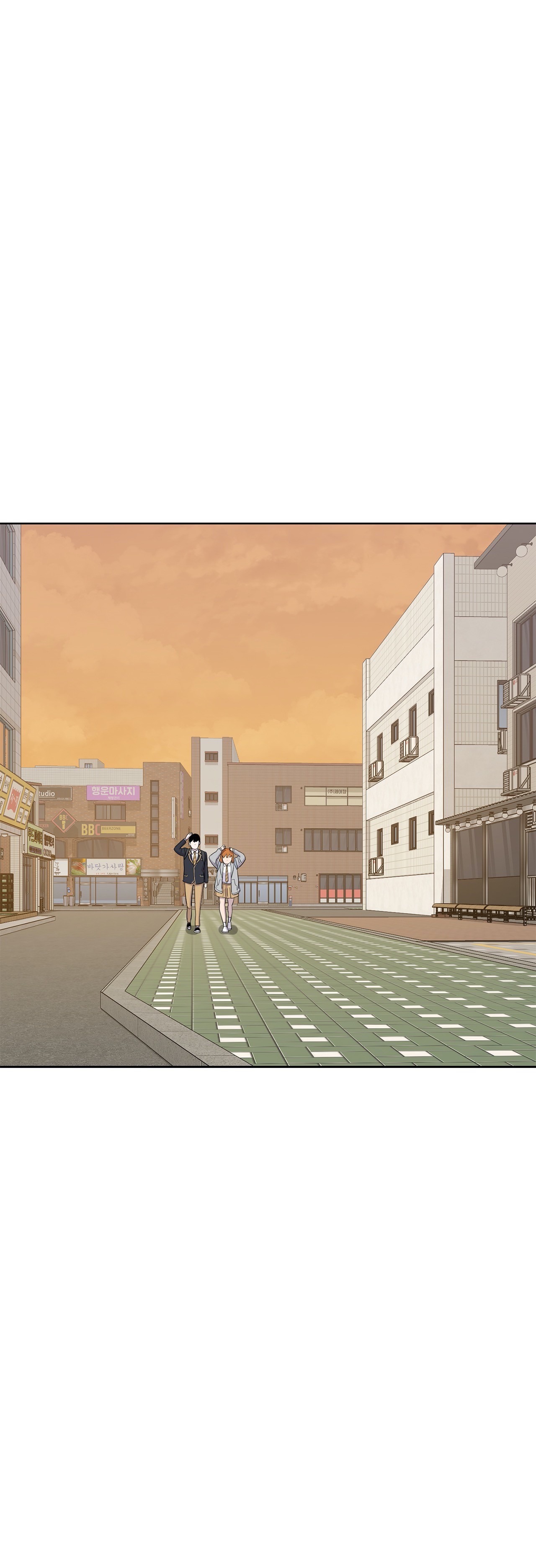 Two Steps Away Chapter 46 image 35