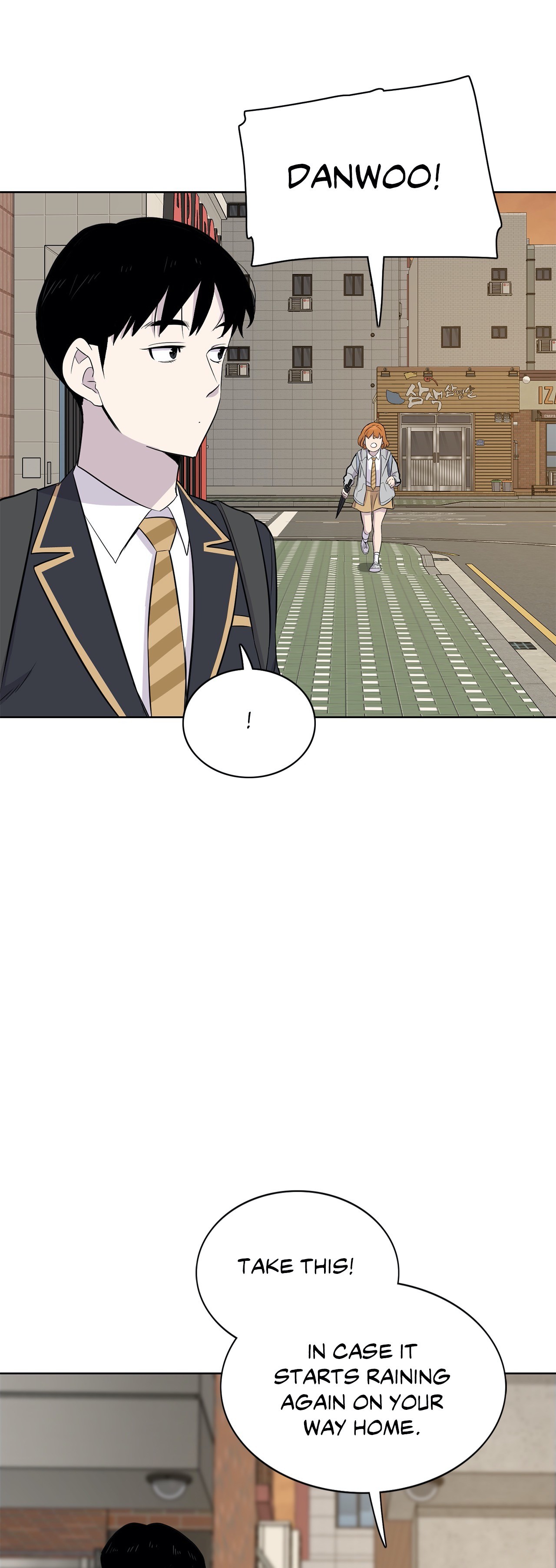 Two Steps Away Chapter 46 image 48