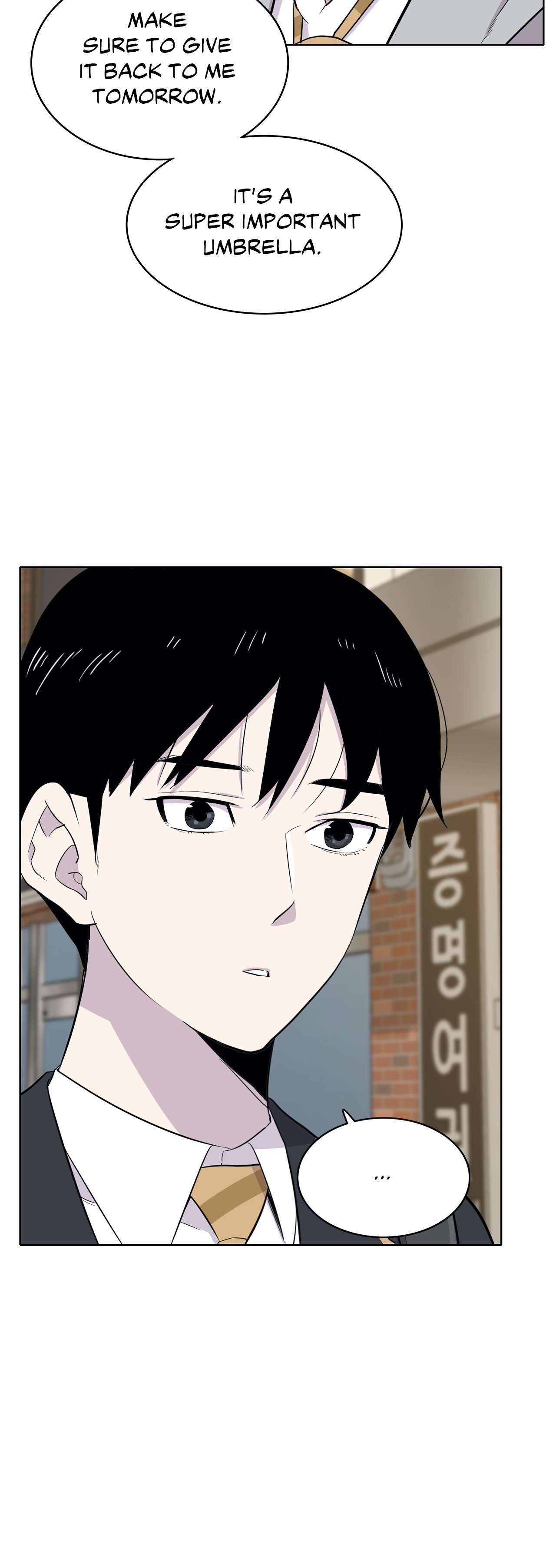 Two Steps Away Chapter 46 image 50