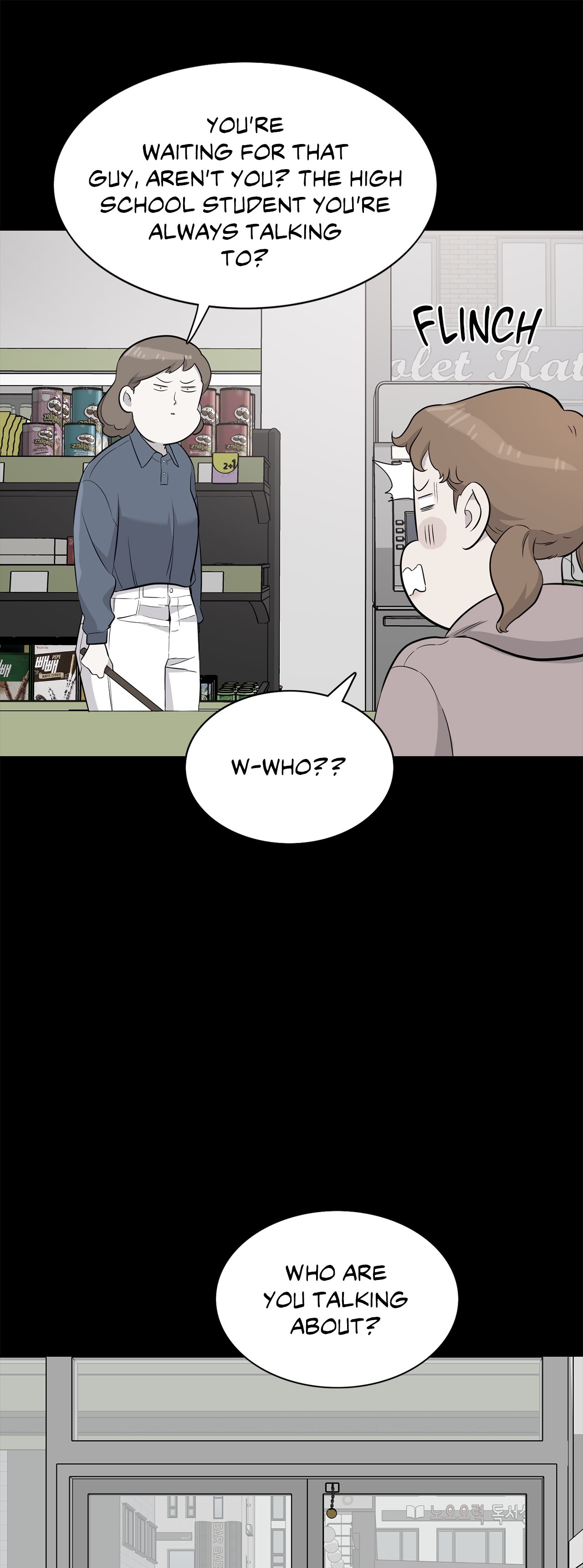 Two Steps Away Chapter 47 image 15