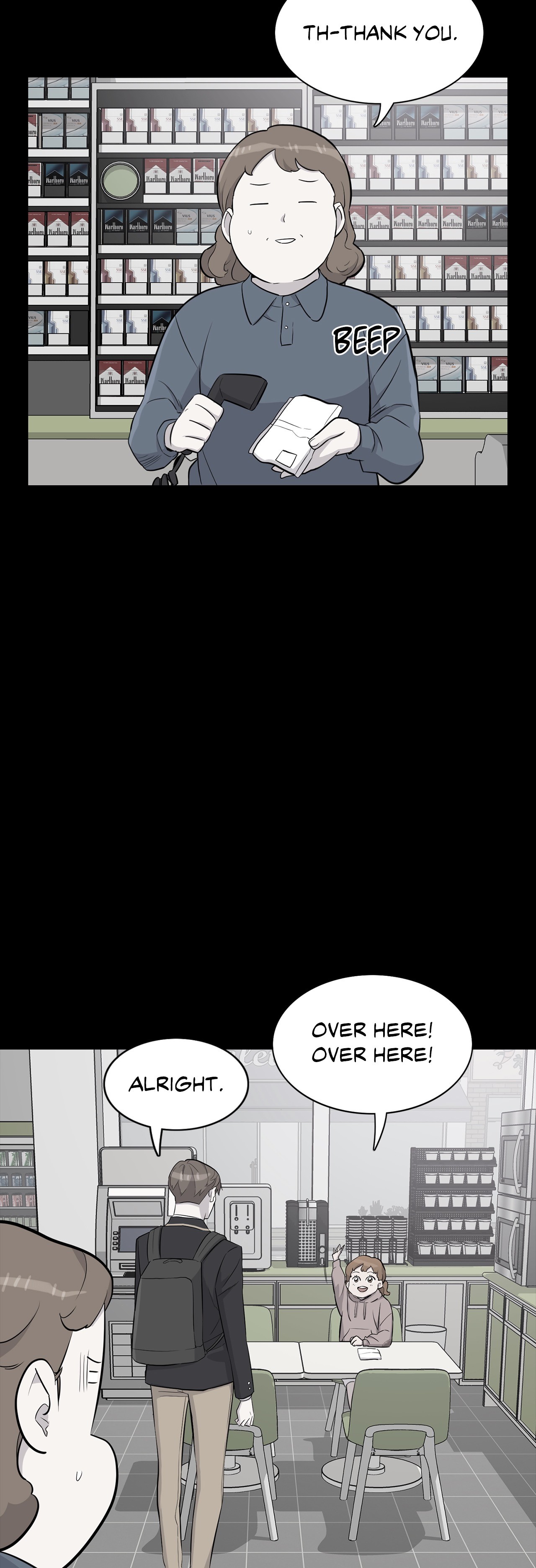 Two Steps Away Chapter 47 image 25
