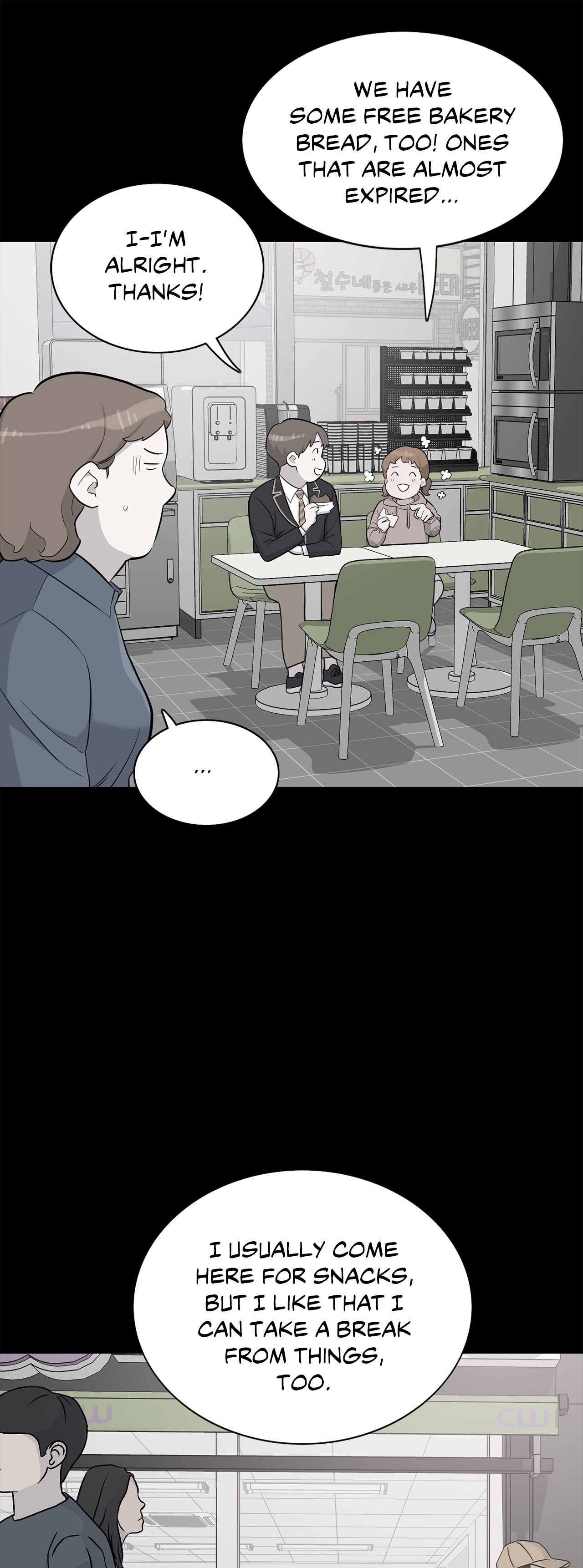 Two Steps Away Chapter 47 image 30