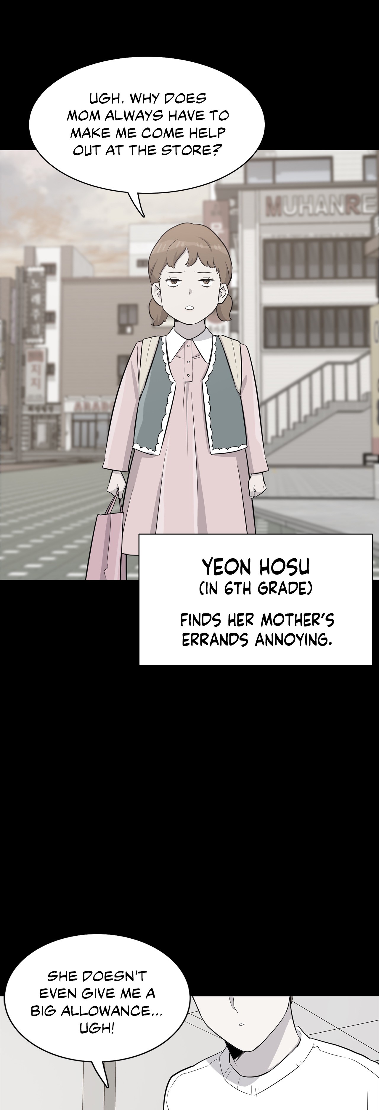 Two Steps Away Chapter 47 image 3