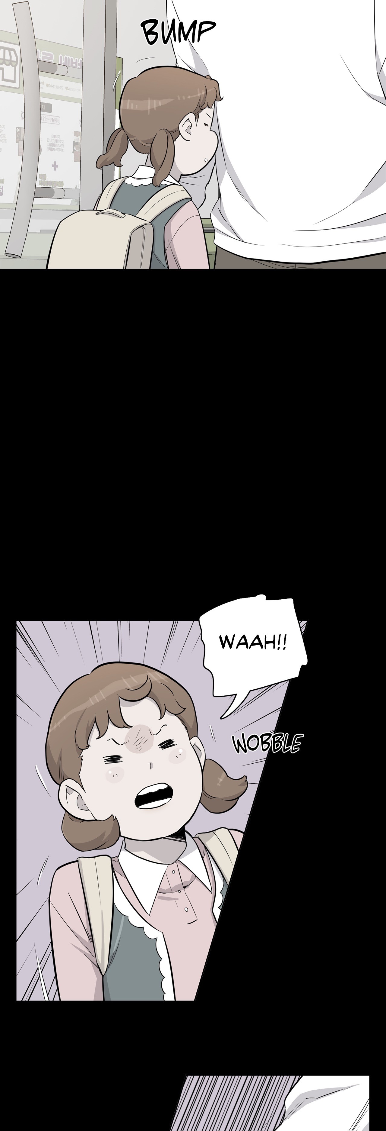 Two Steps Away Chapter 47 image 4