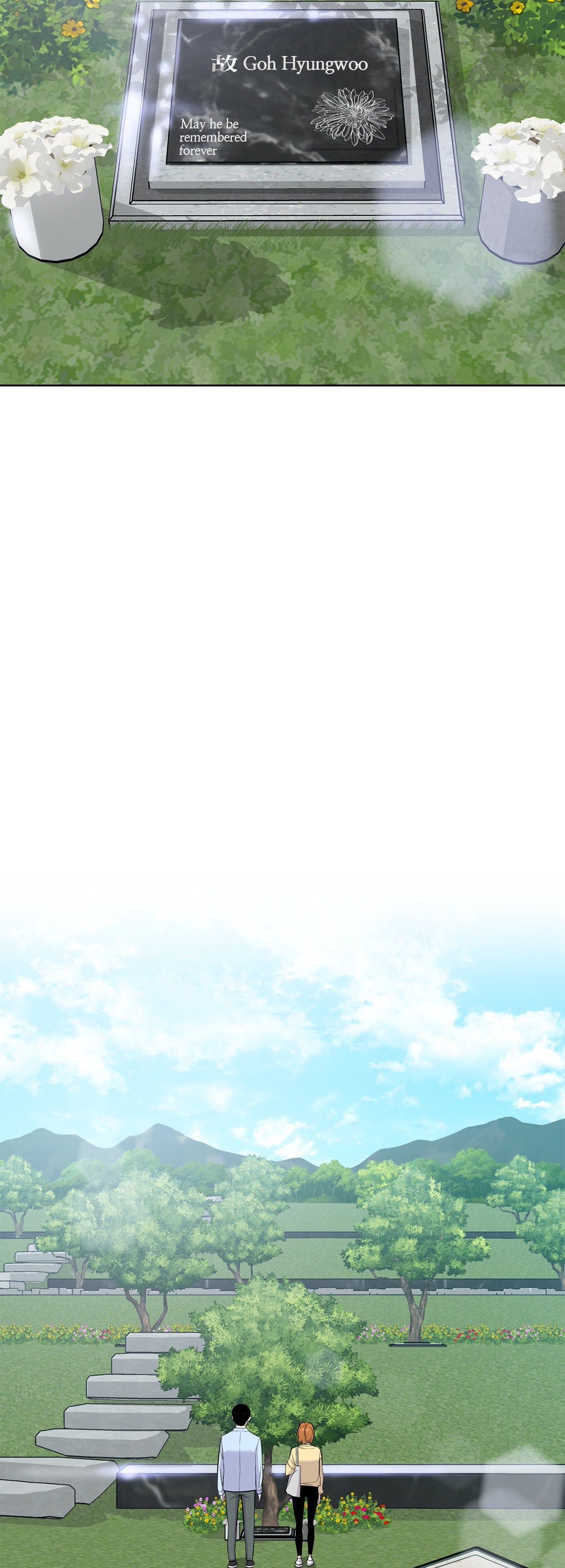 Two Steps Away Chapter 50 - The End image 16