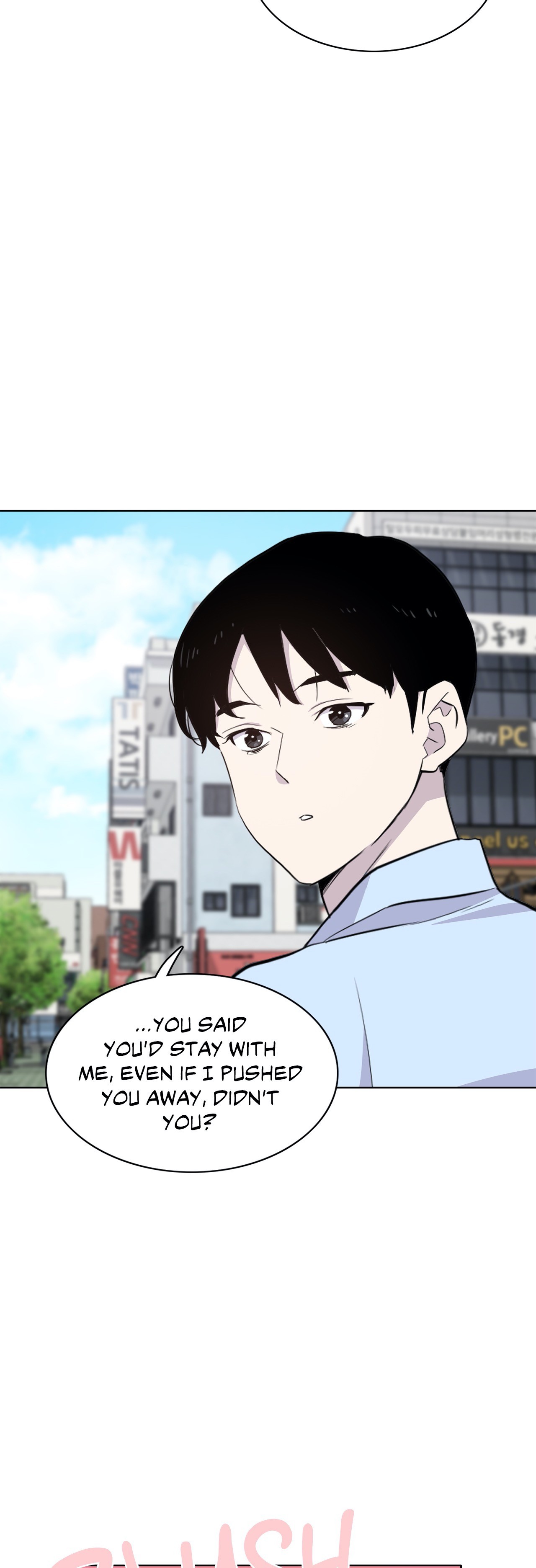 Two Steps Away Chapter 50 - The End image 42