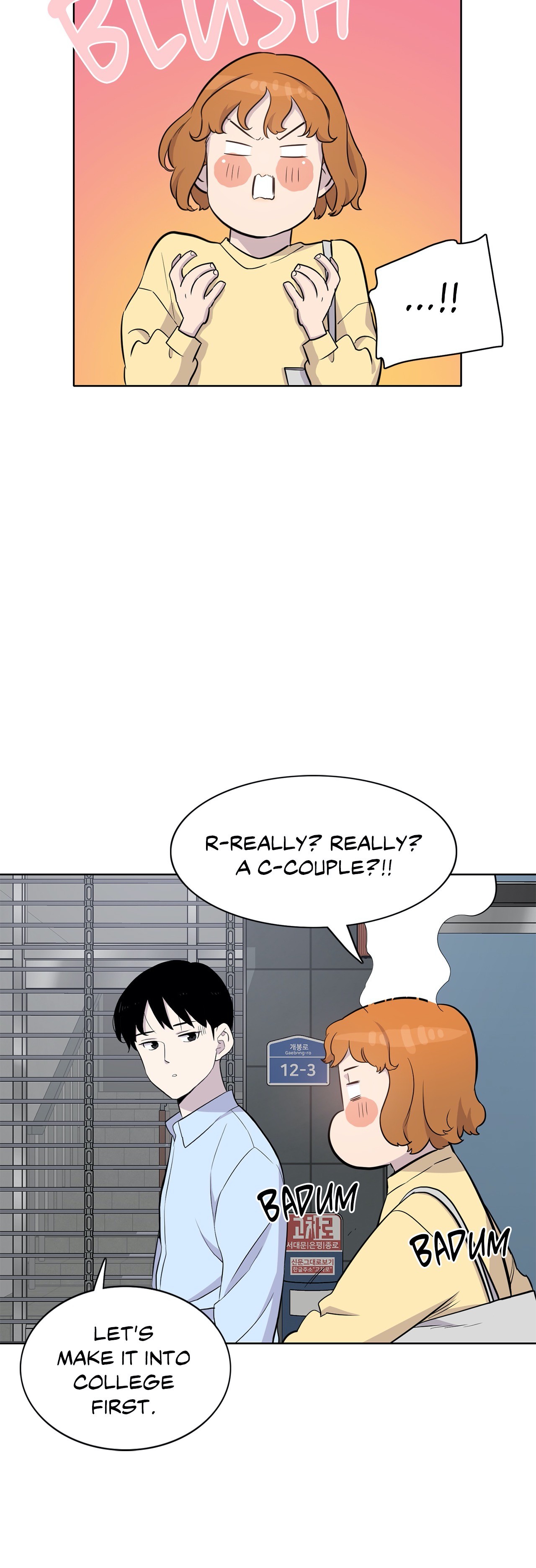 Two Steps Away Chapter 50 - The End image 43