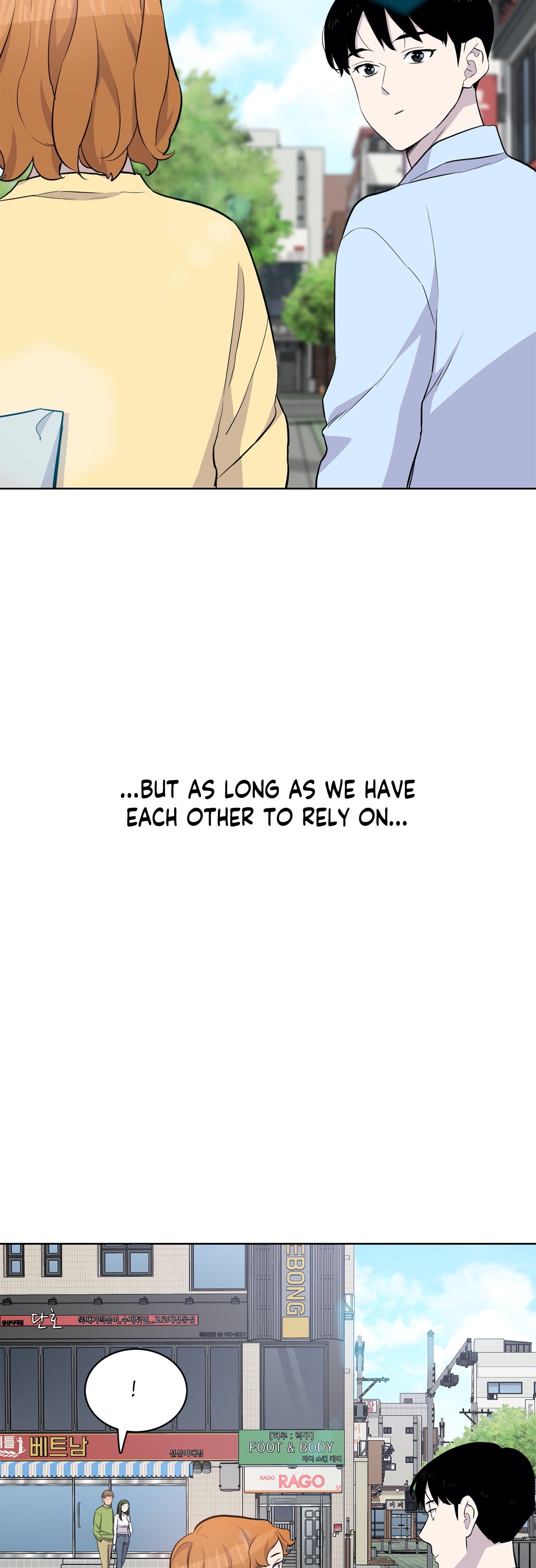 Two Steps Away Chapter 50 - The End image 51