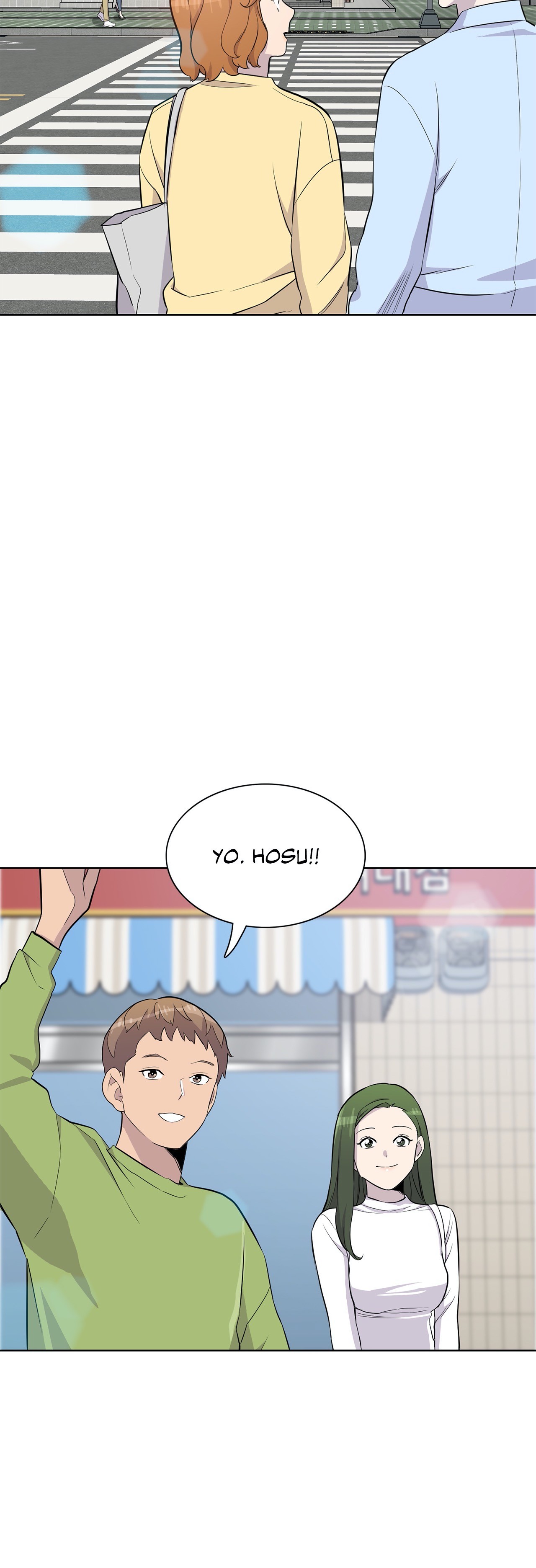 Two Steps Away Chapter 50 - The End image 52